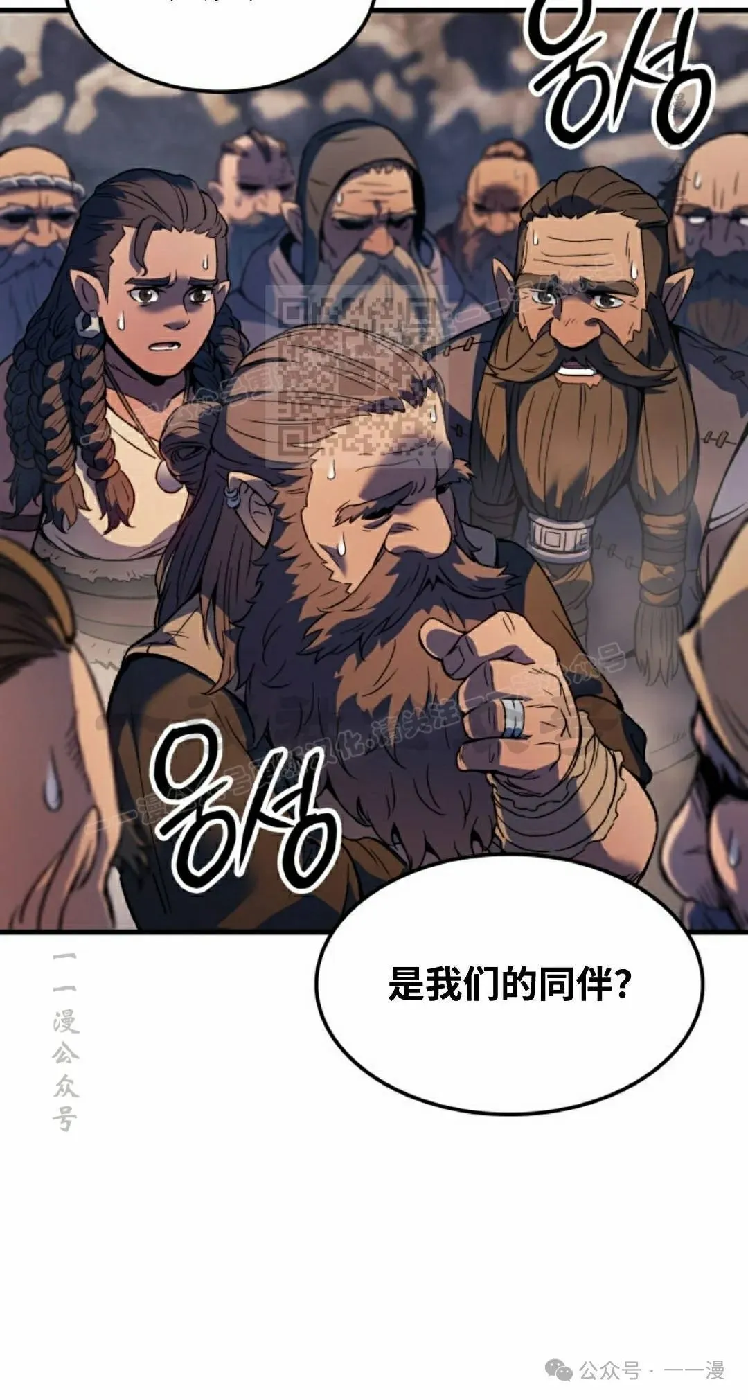 第72集35