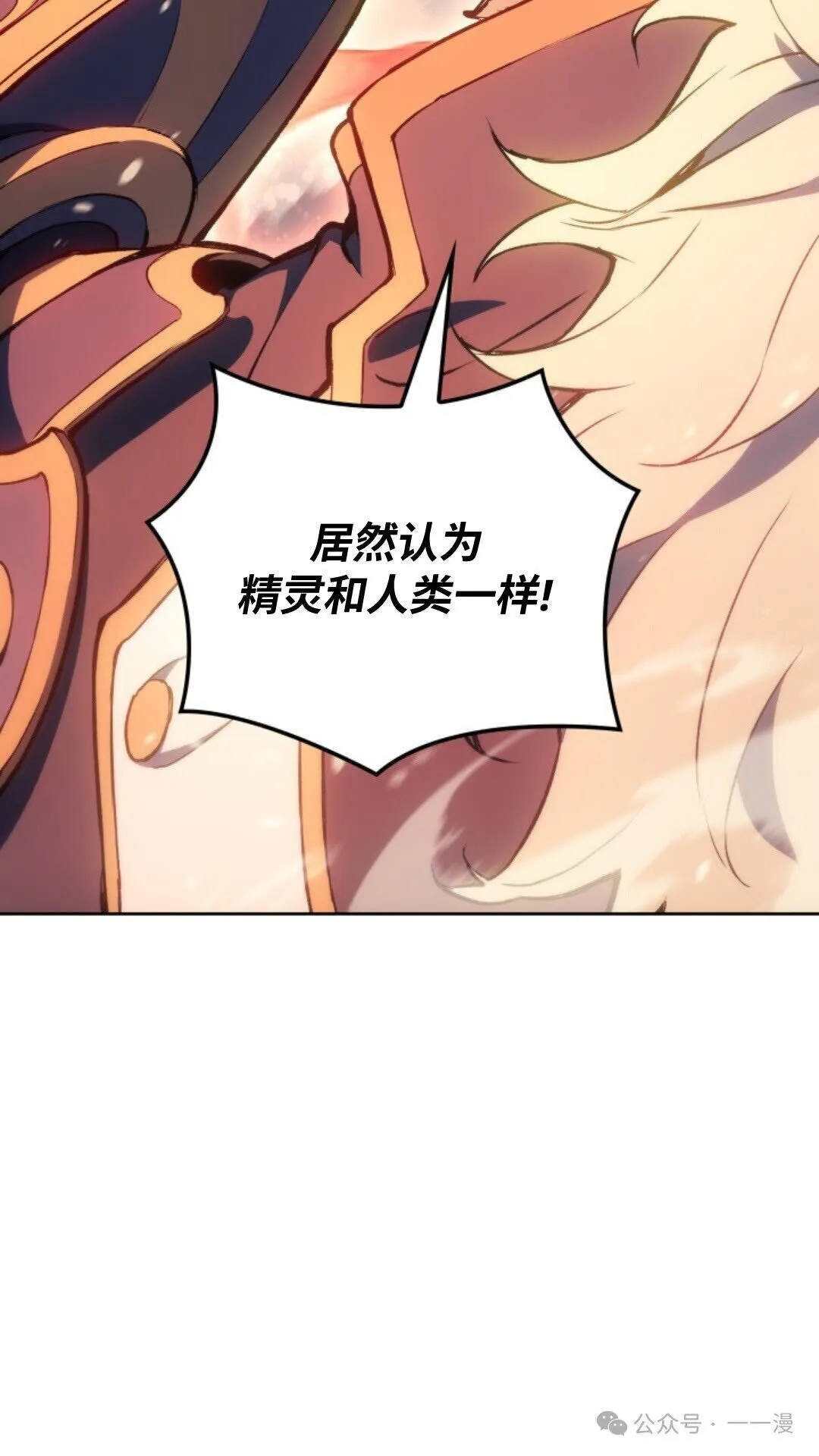 第17集114