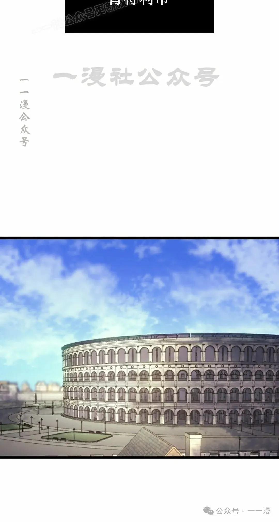 第73集29