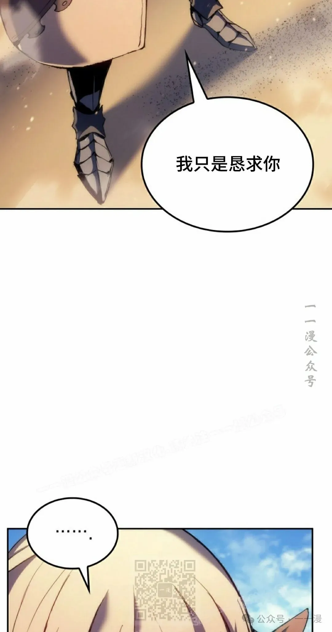 第39集48