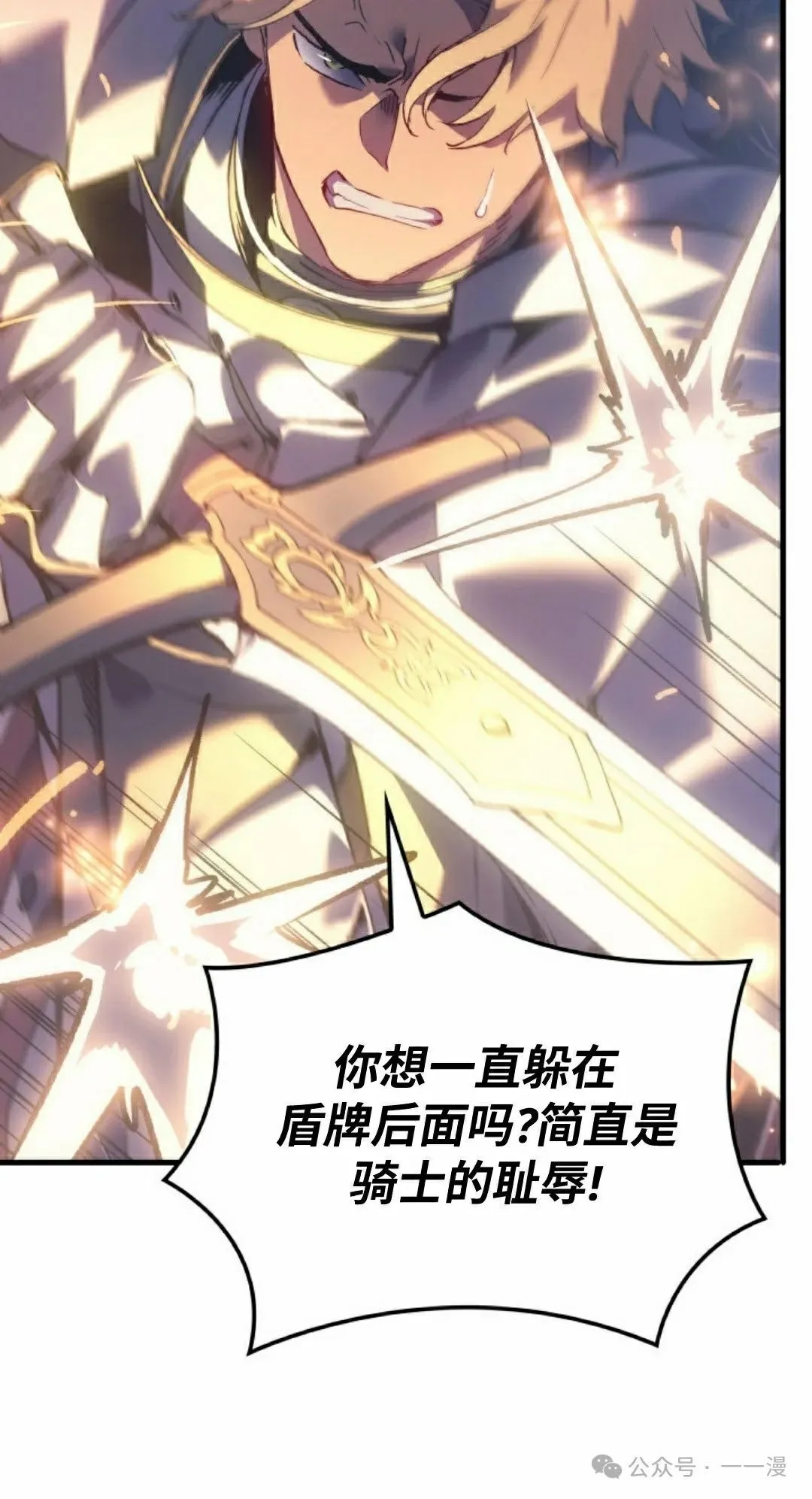 第58集14