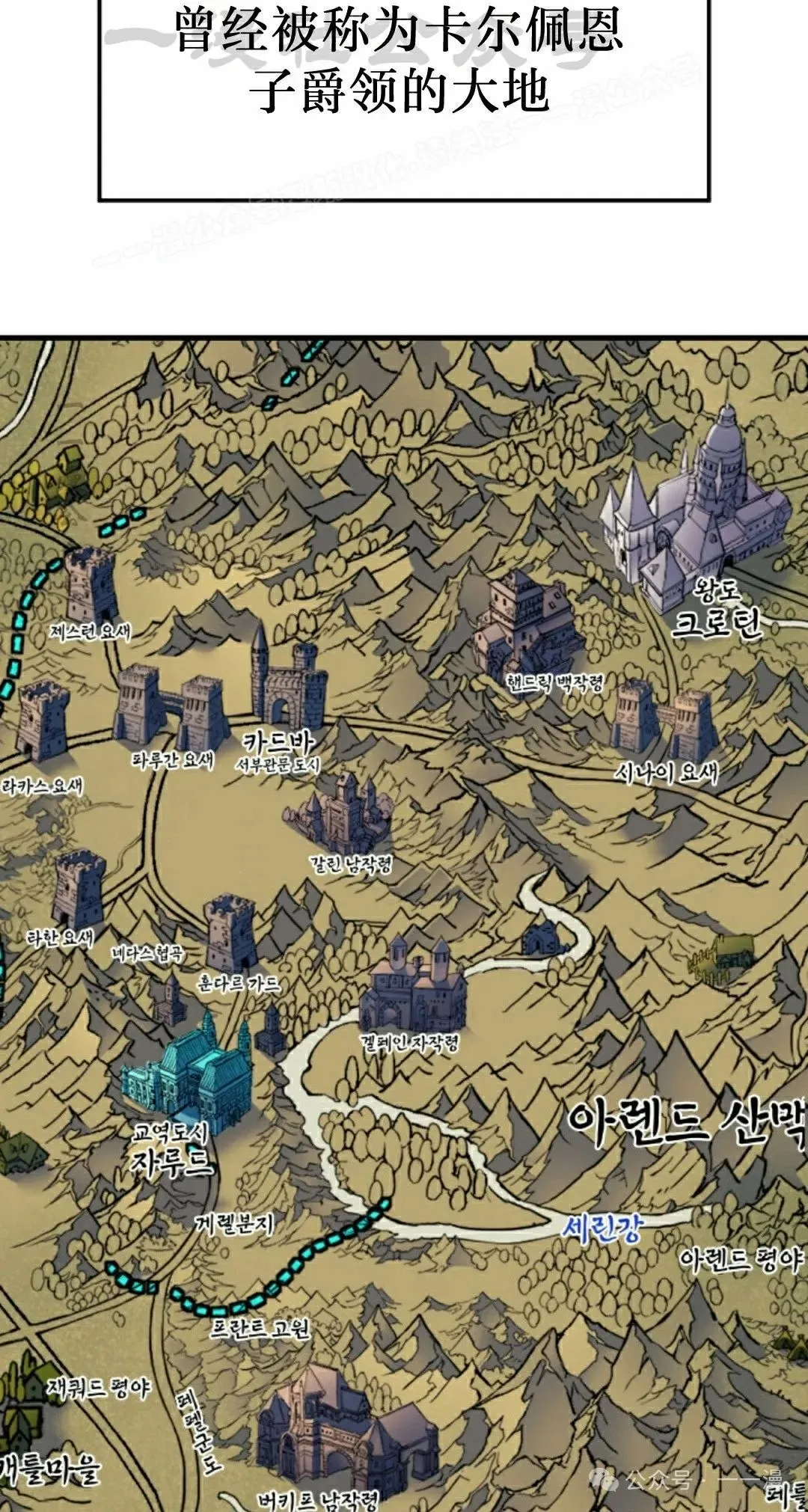第59集33