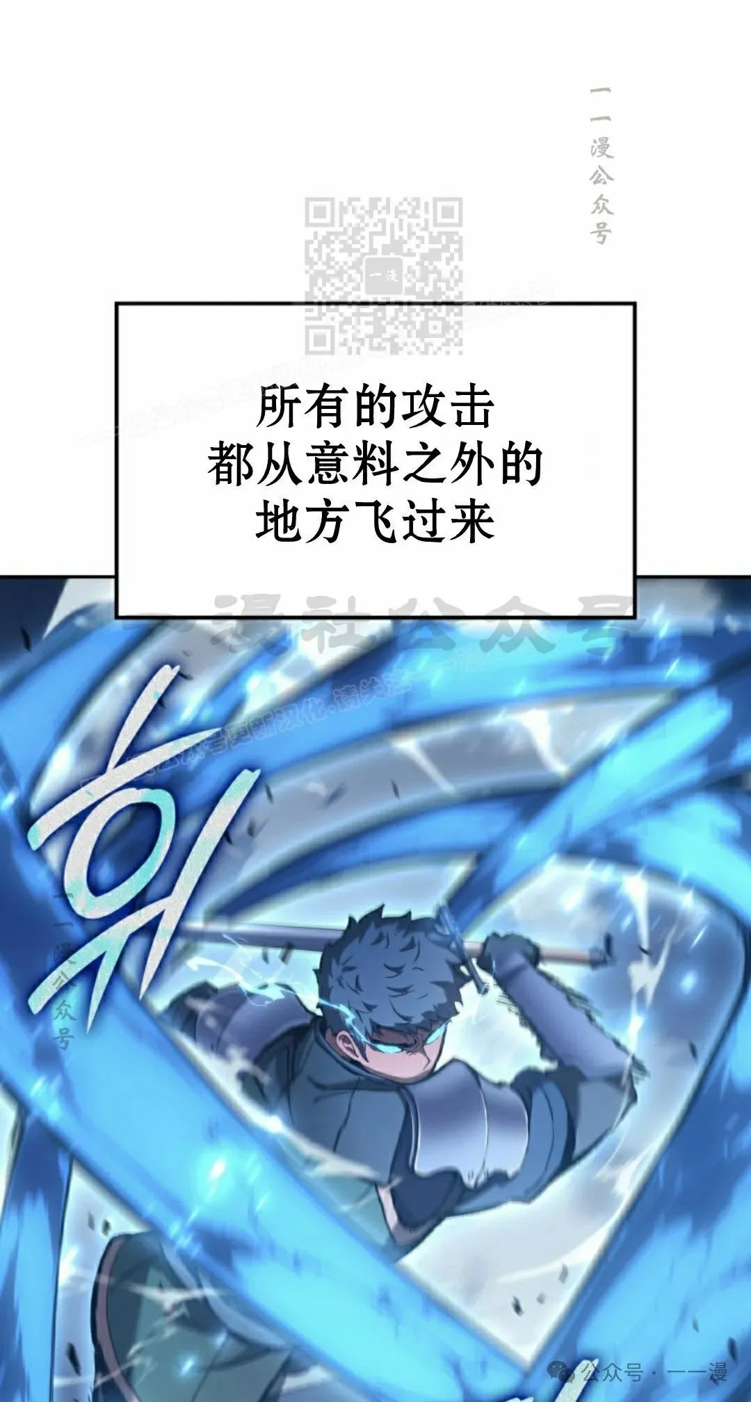 第29集120
