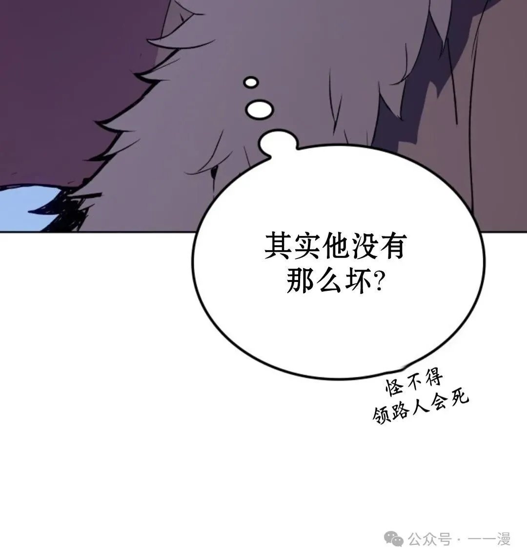 第7集10