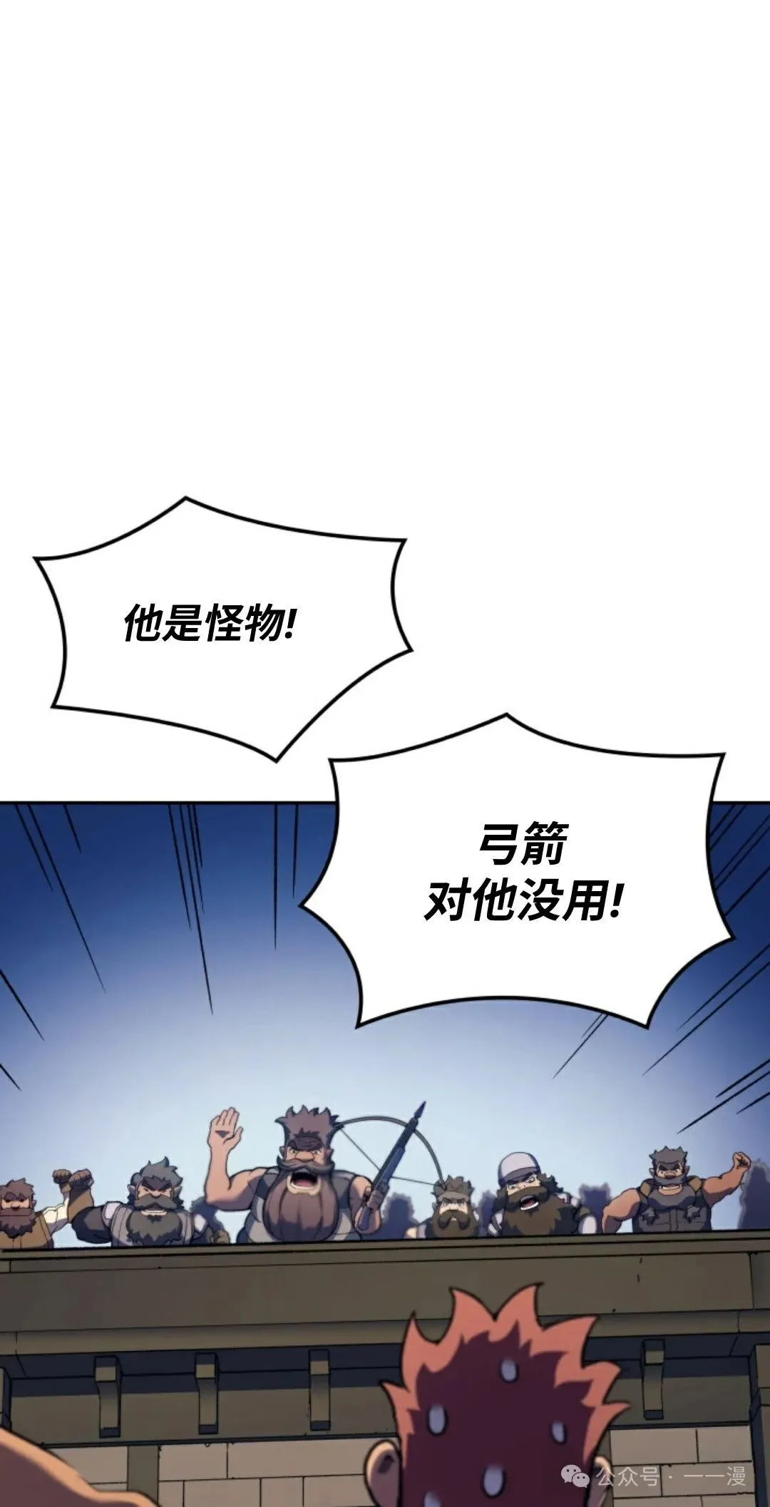第34集44