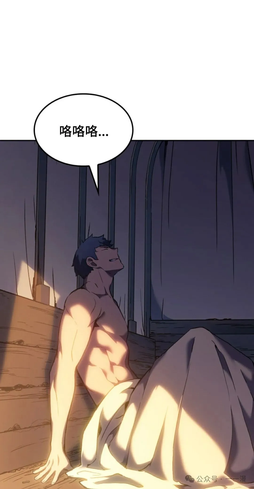 第31集60