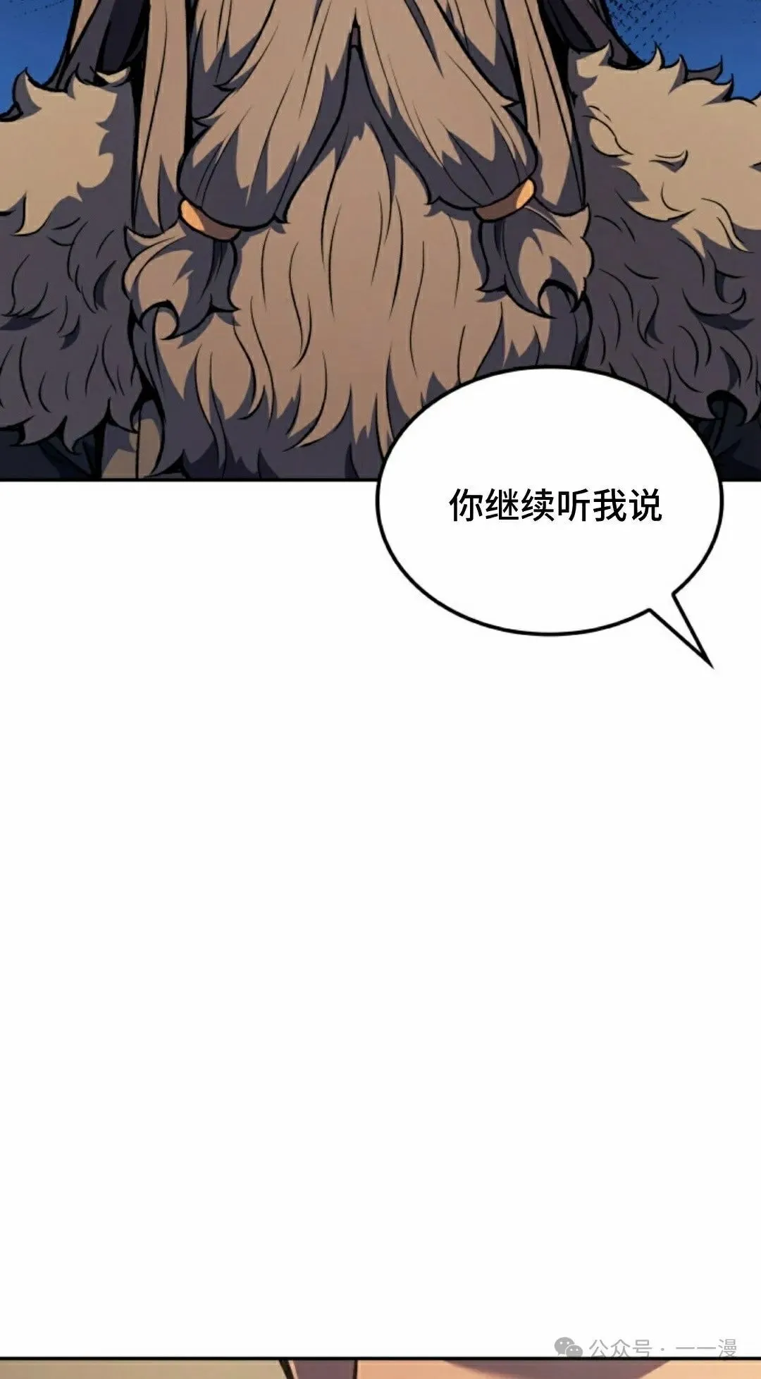 第35集34