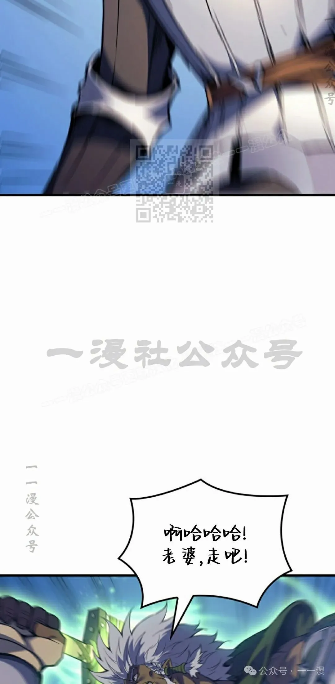第54集65