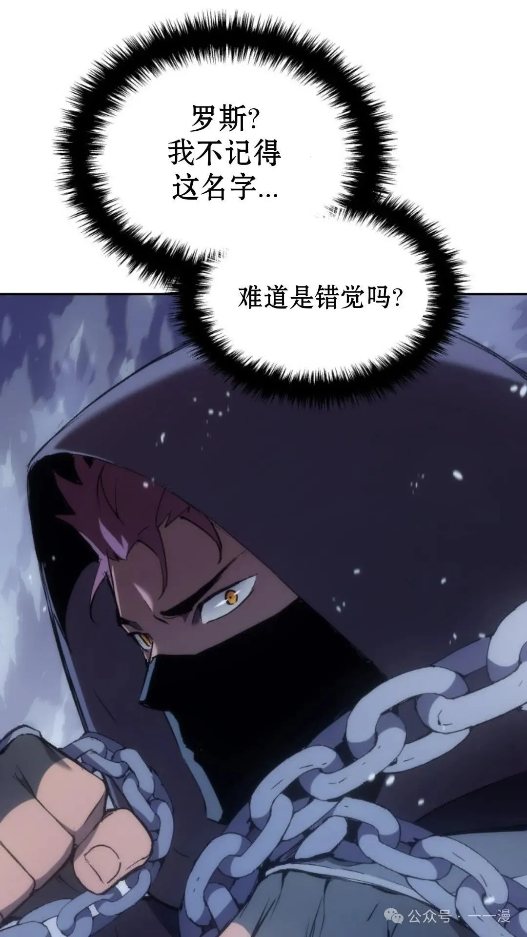第23集39