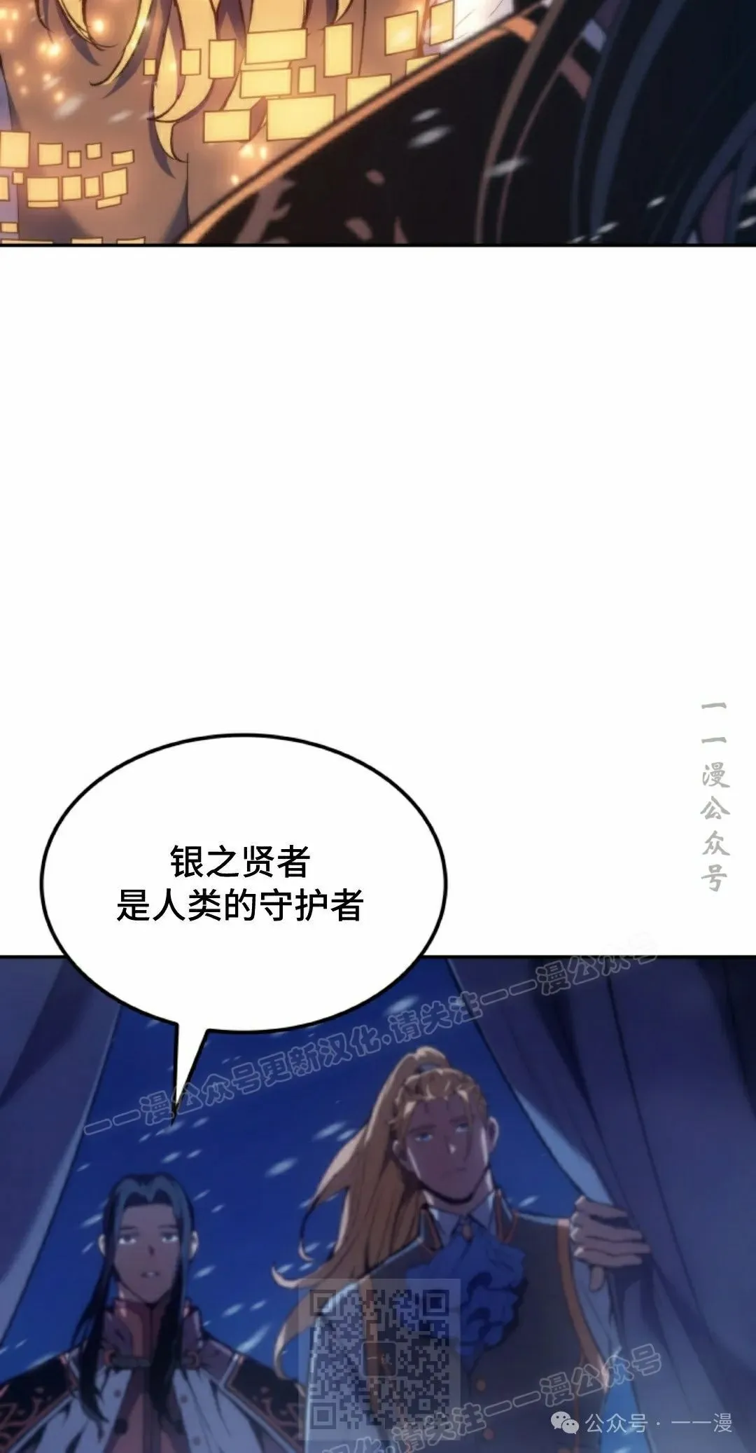 第41集68