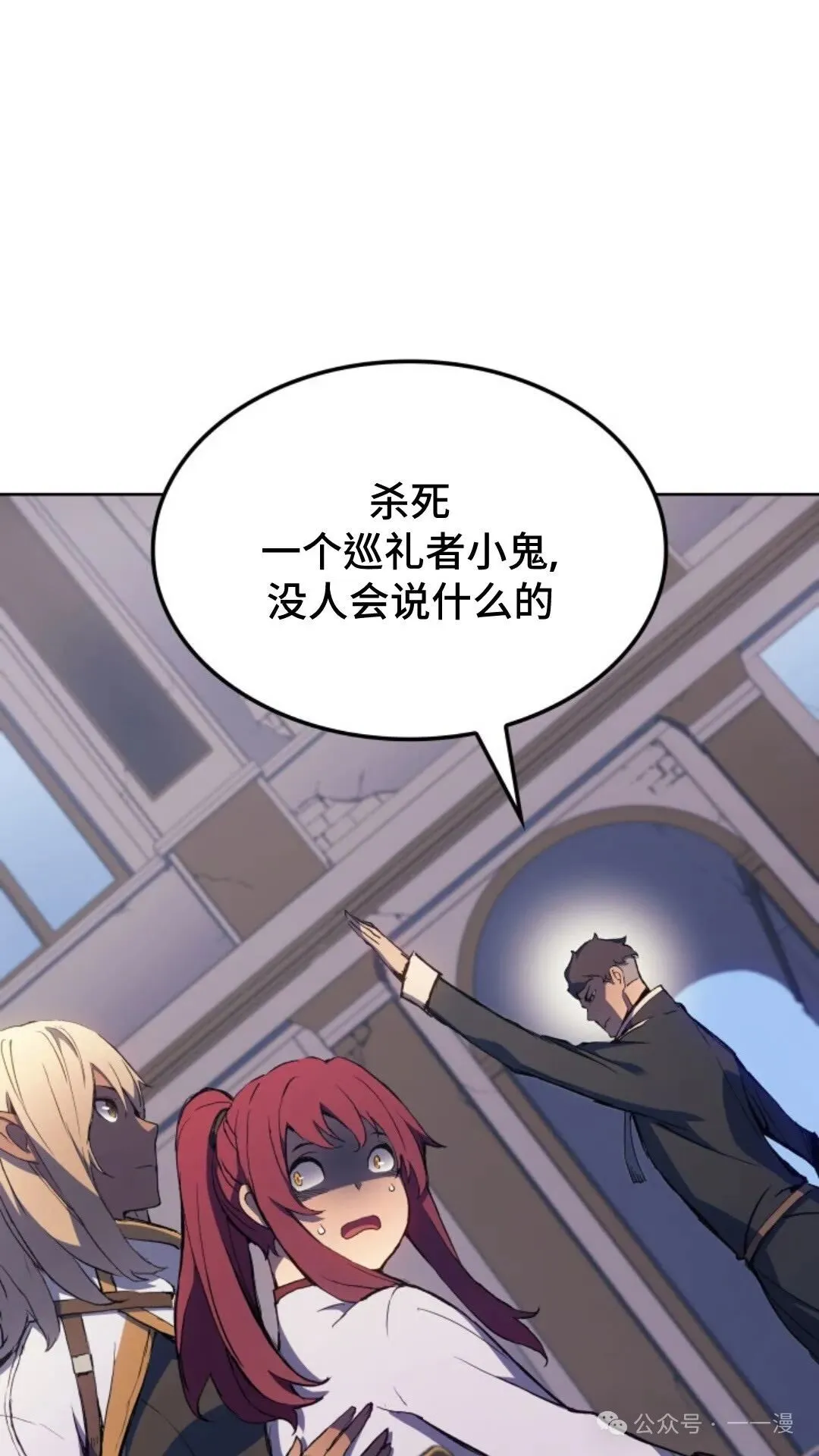 第15集31