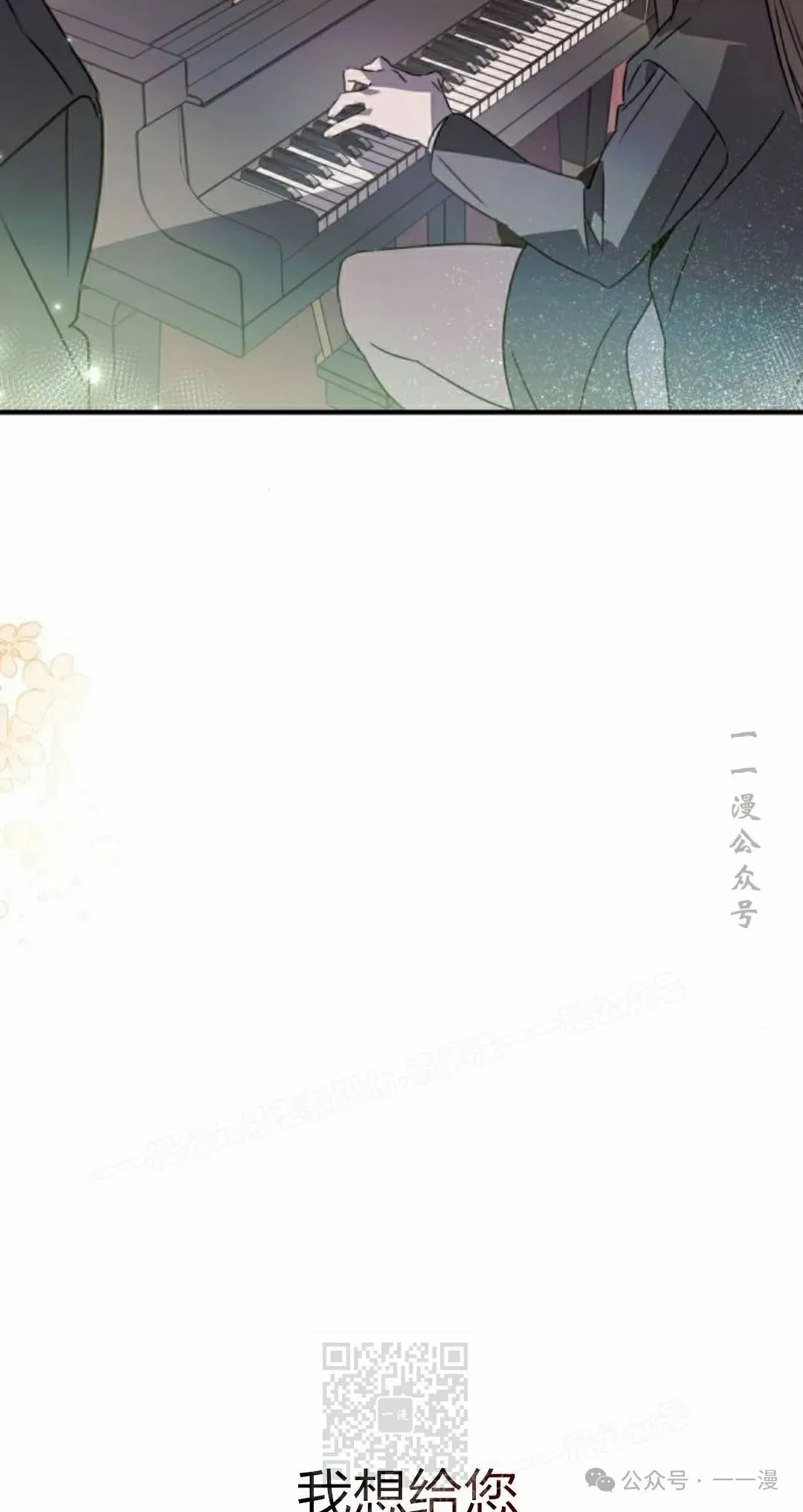 第57集12