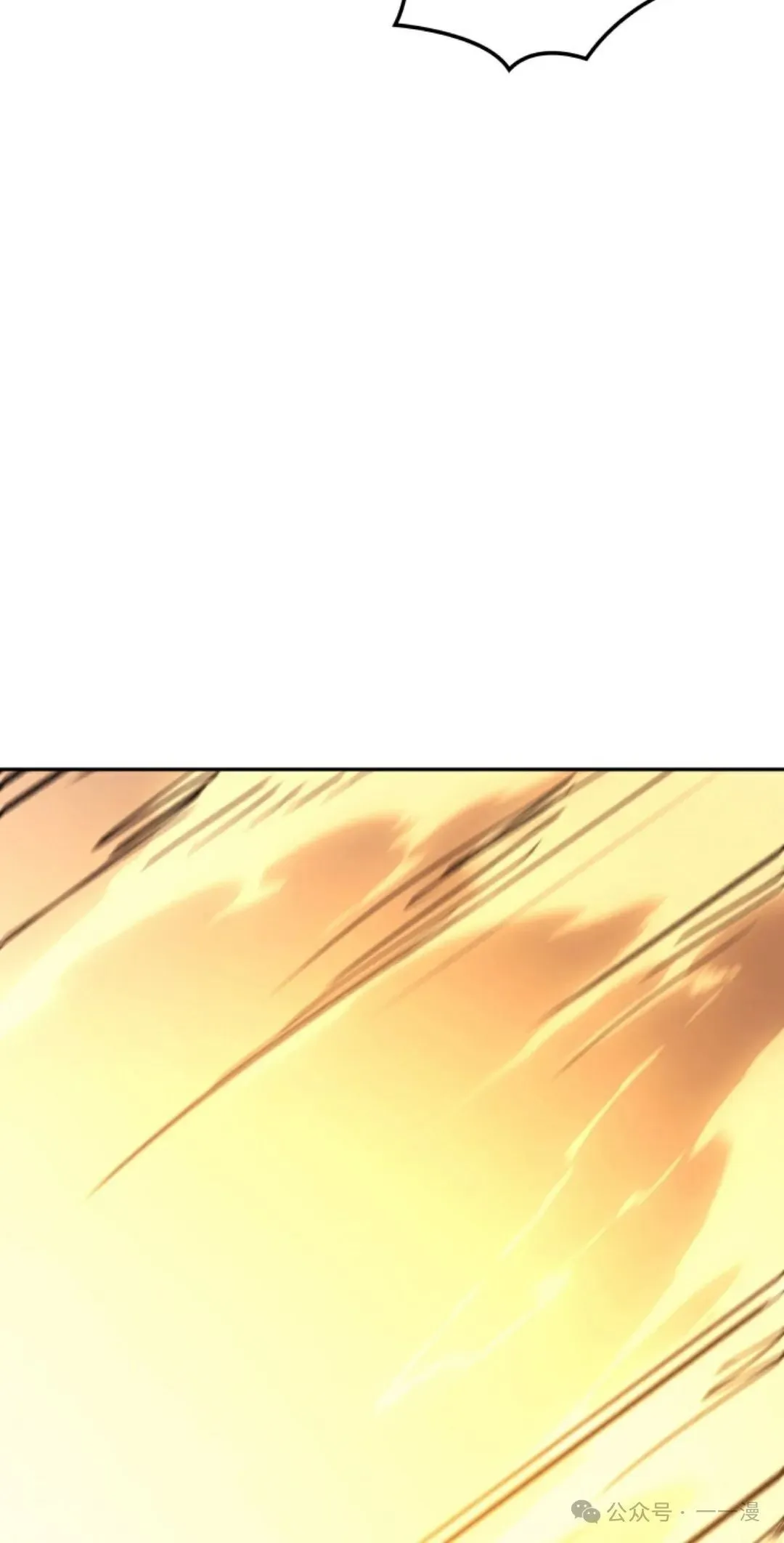 第34集11