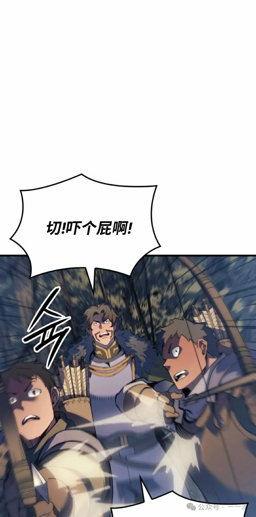 第65集107