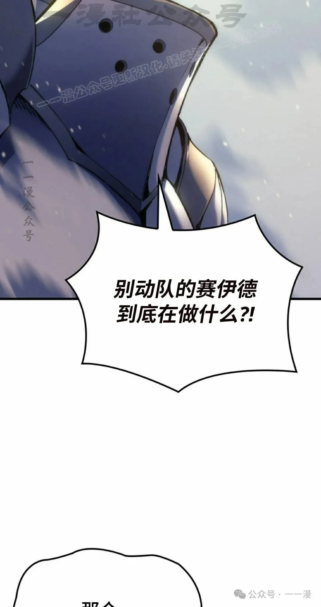 第51集73