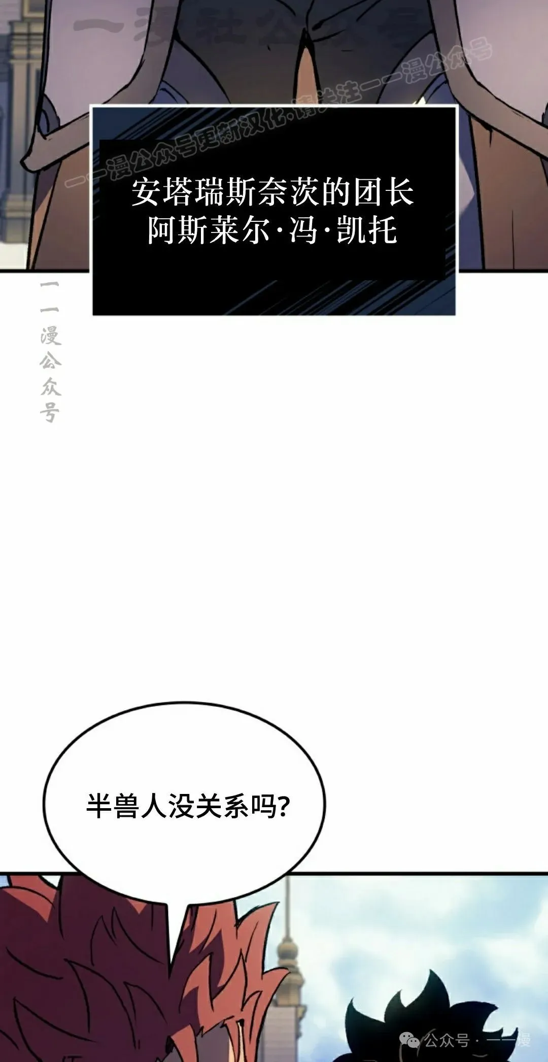 第67集43