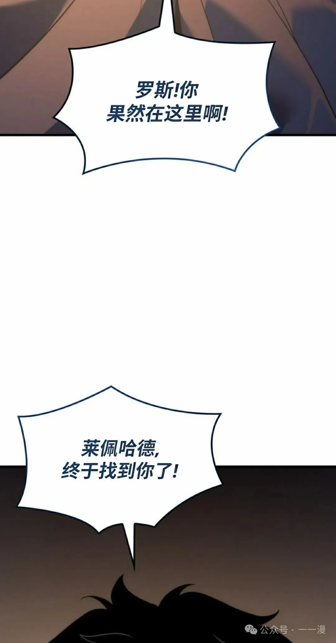 第61集101