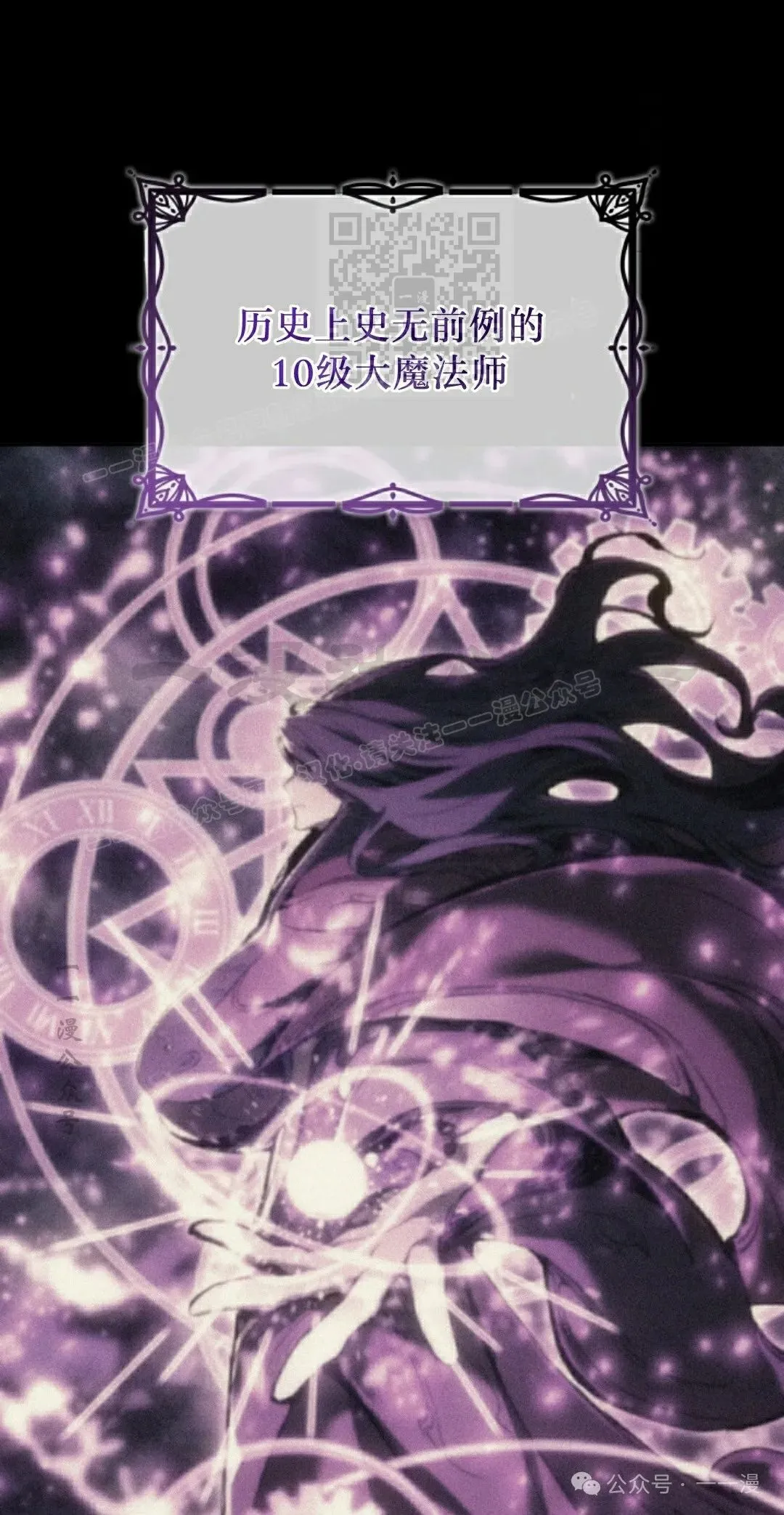 第42集10