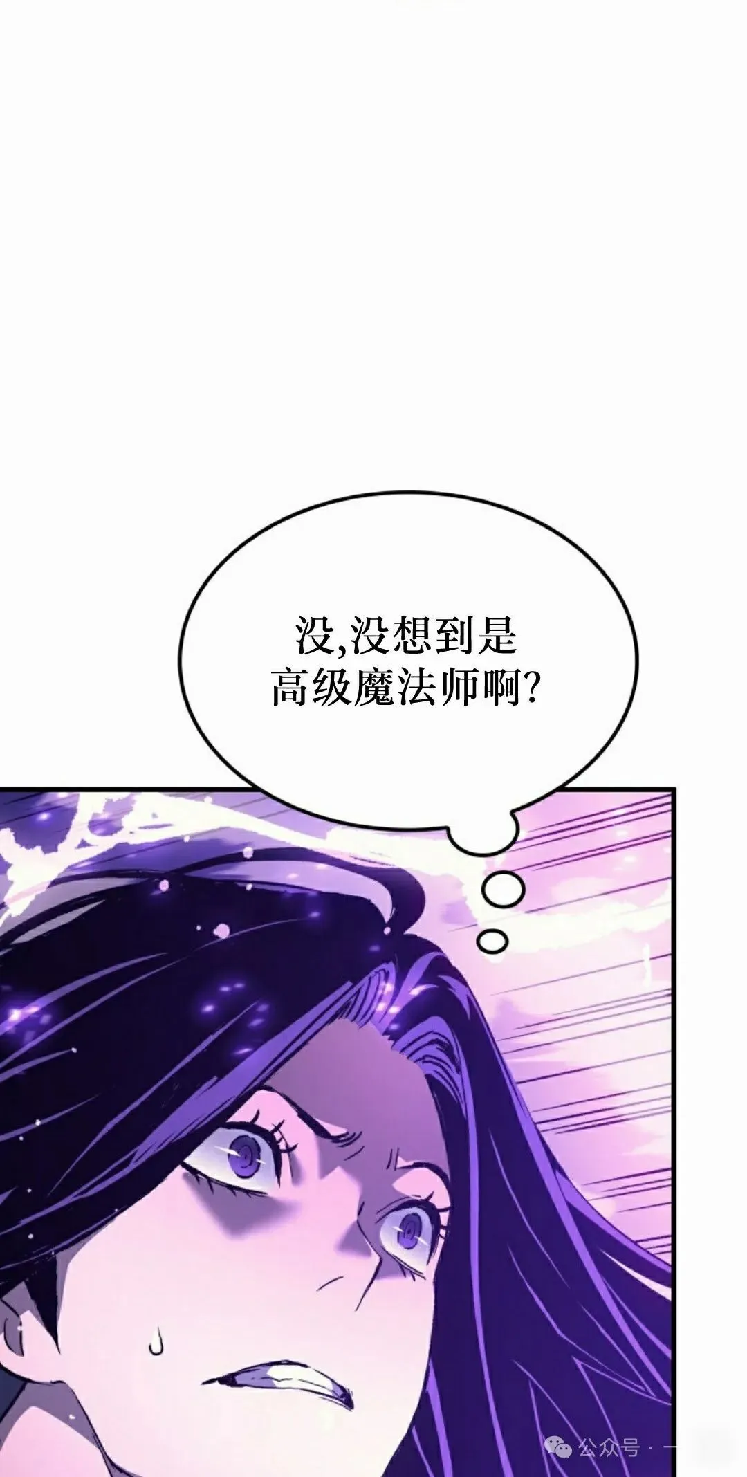 第53集54