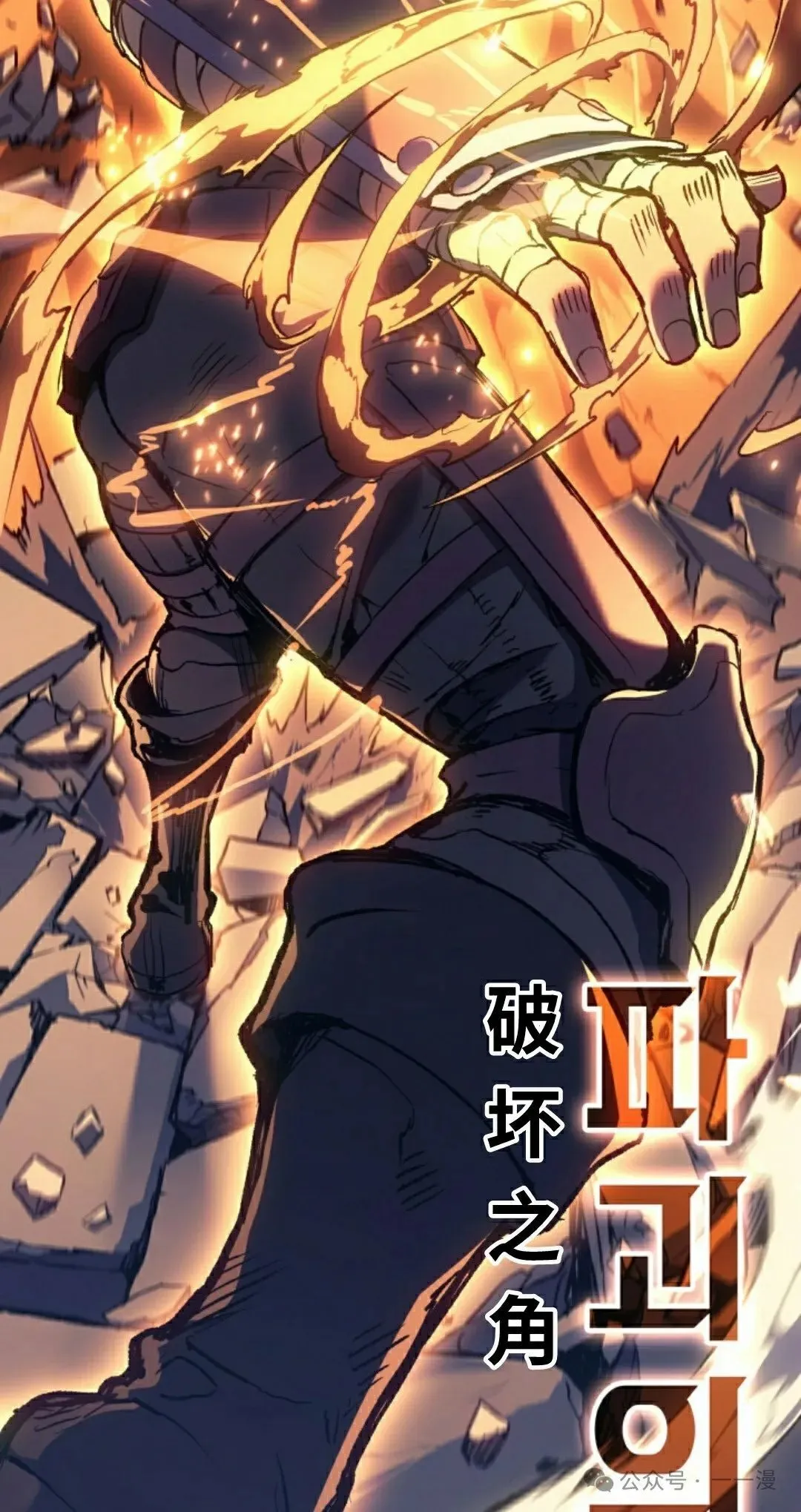 第29集1