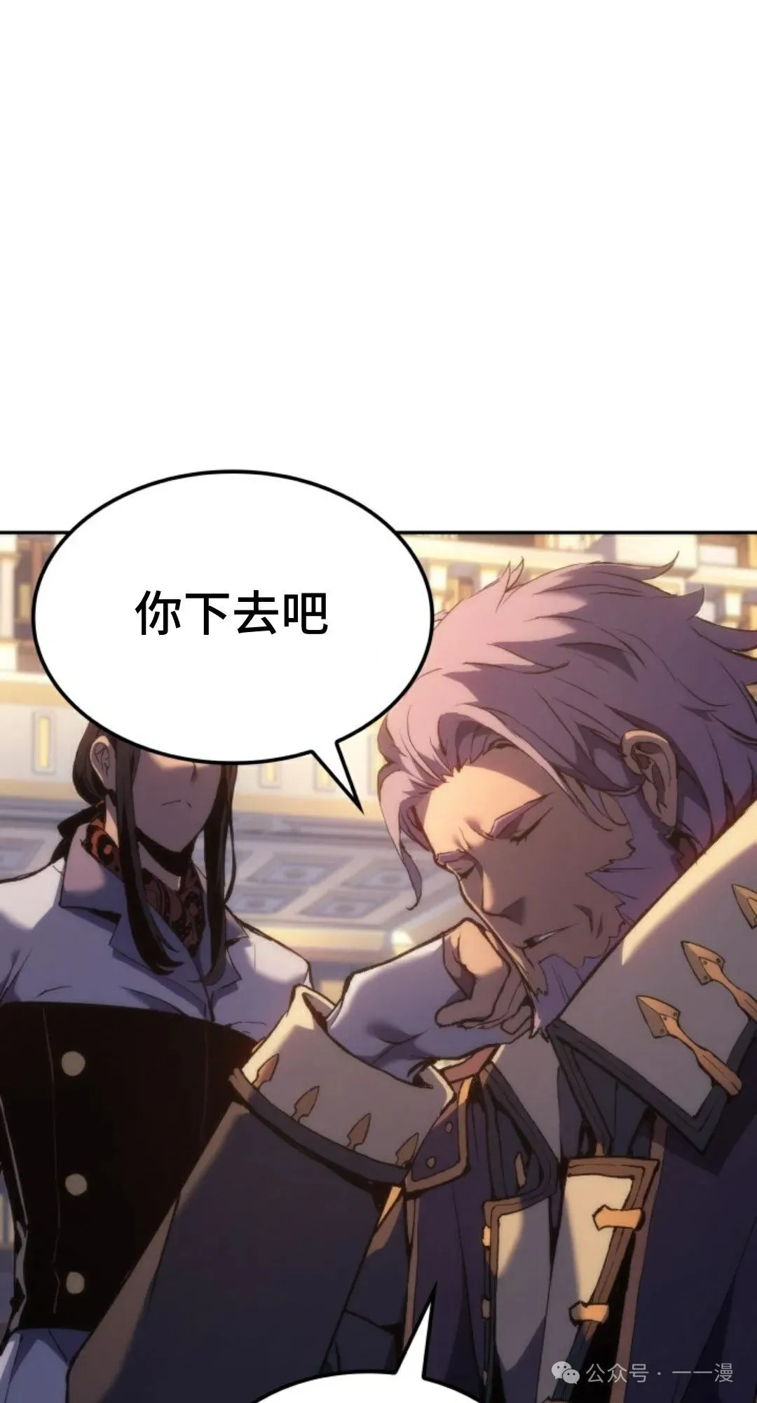 第32集26