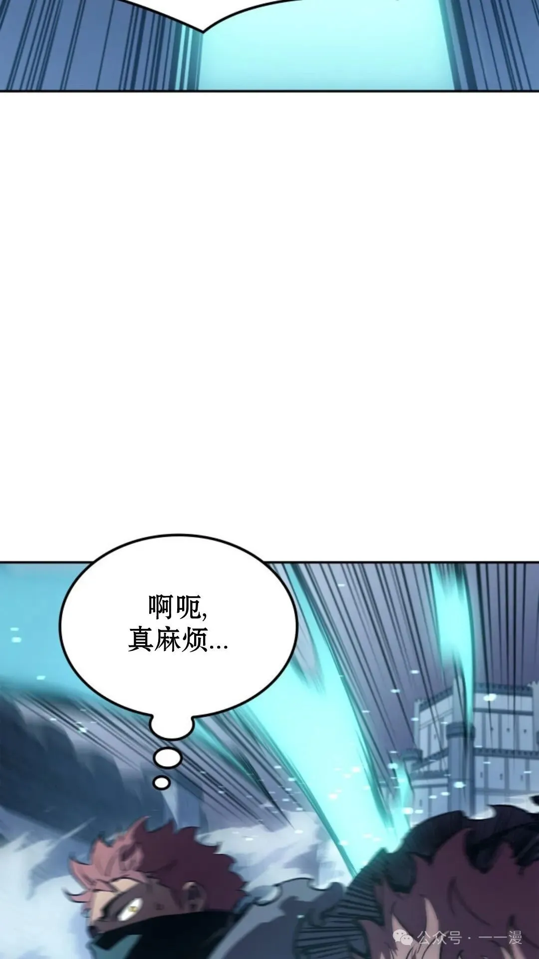 第24集27