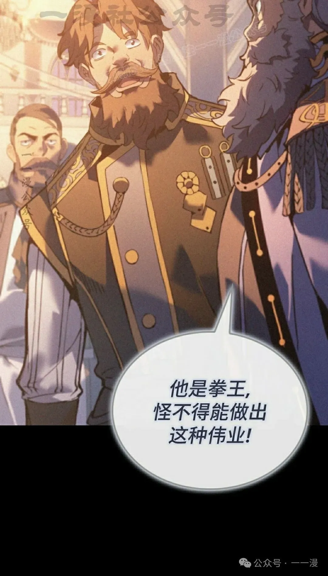 第57集43