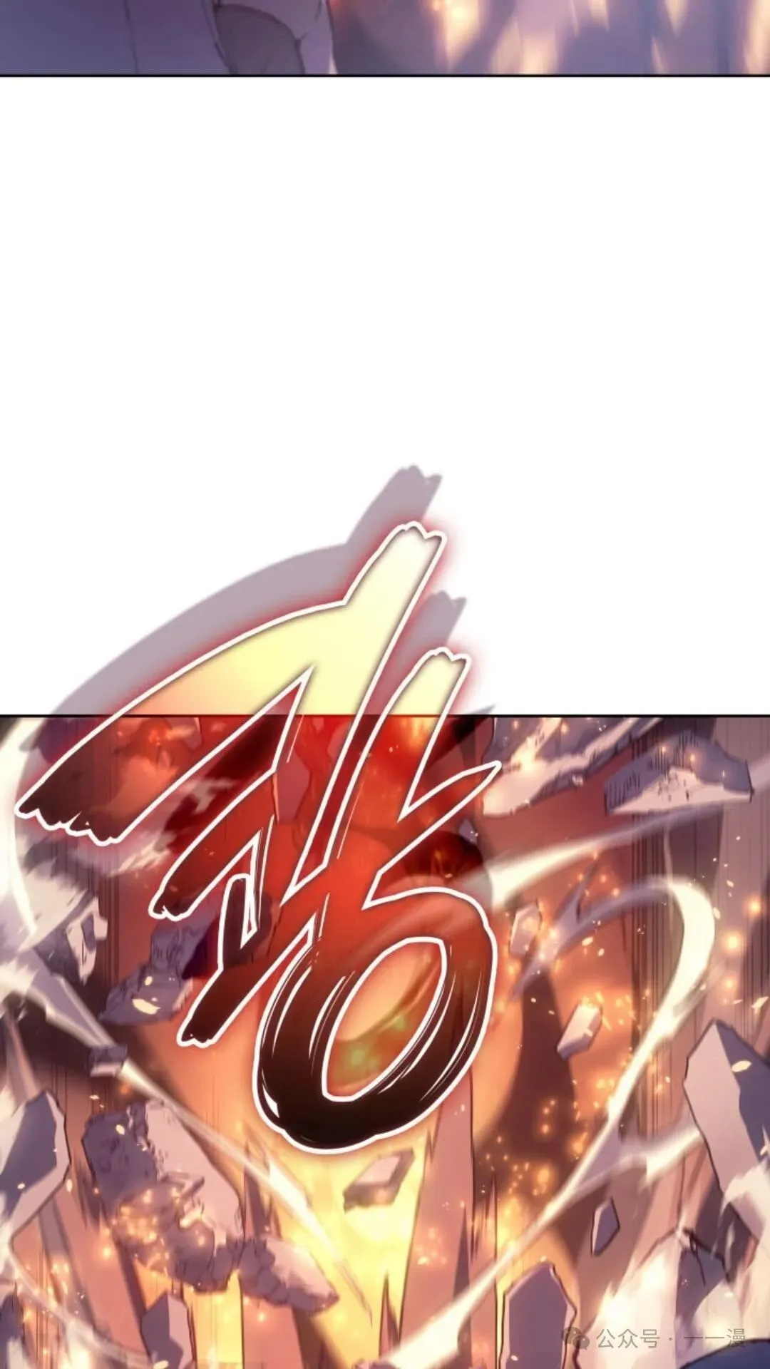 第8集56