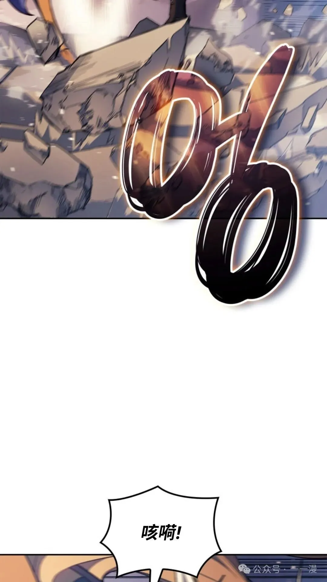 第24集19