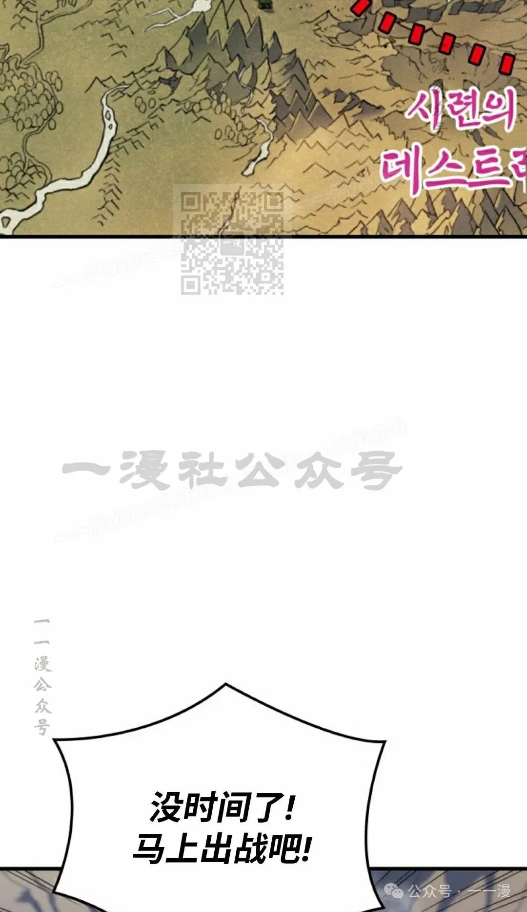 第50集35