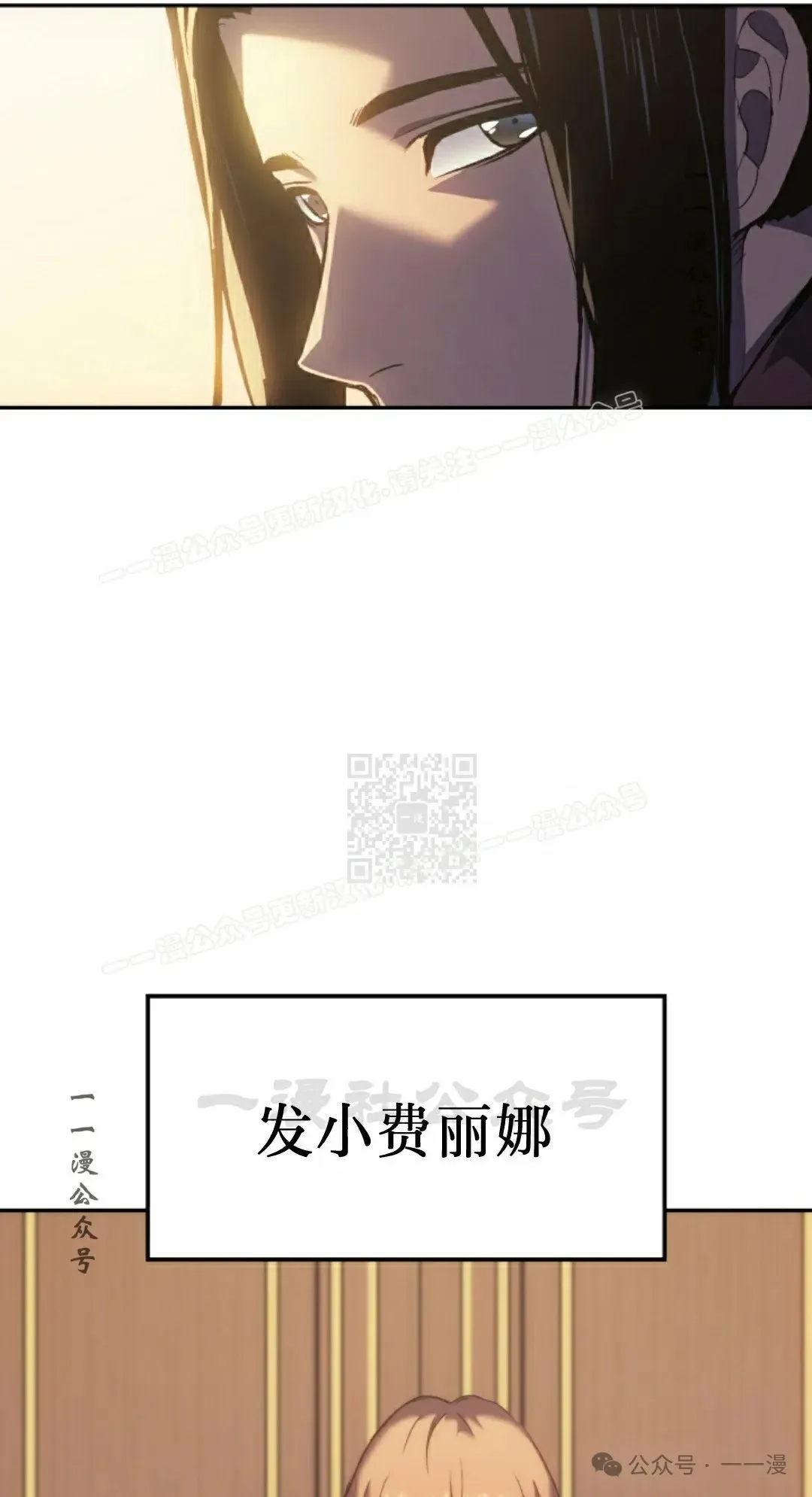 第37集76