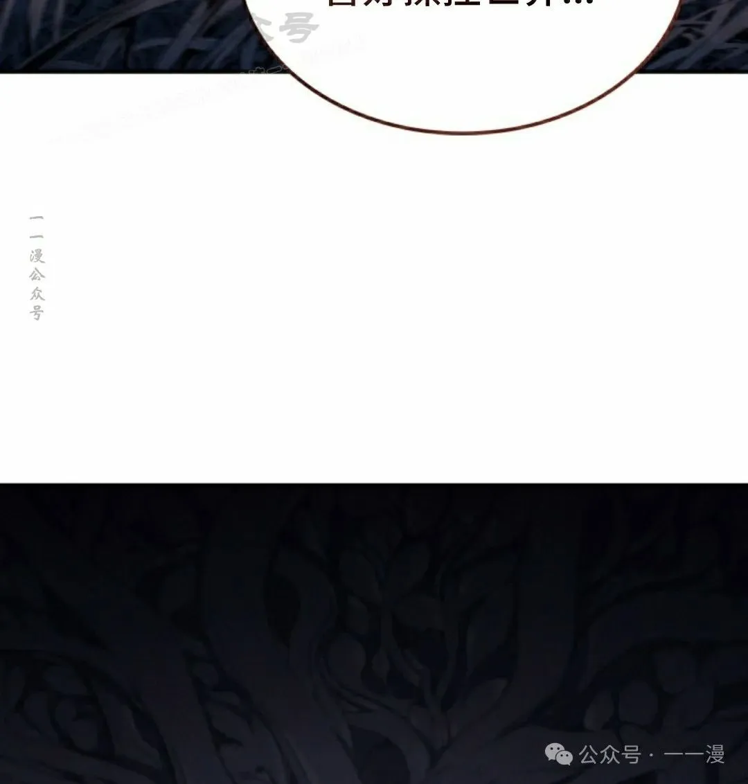 第35集103