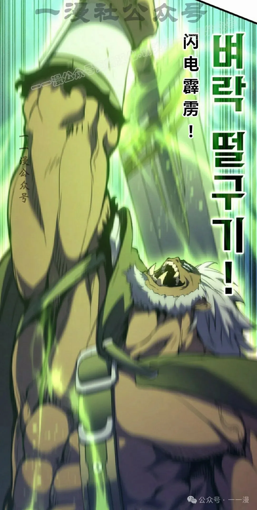 第47集63