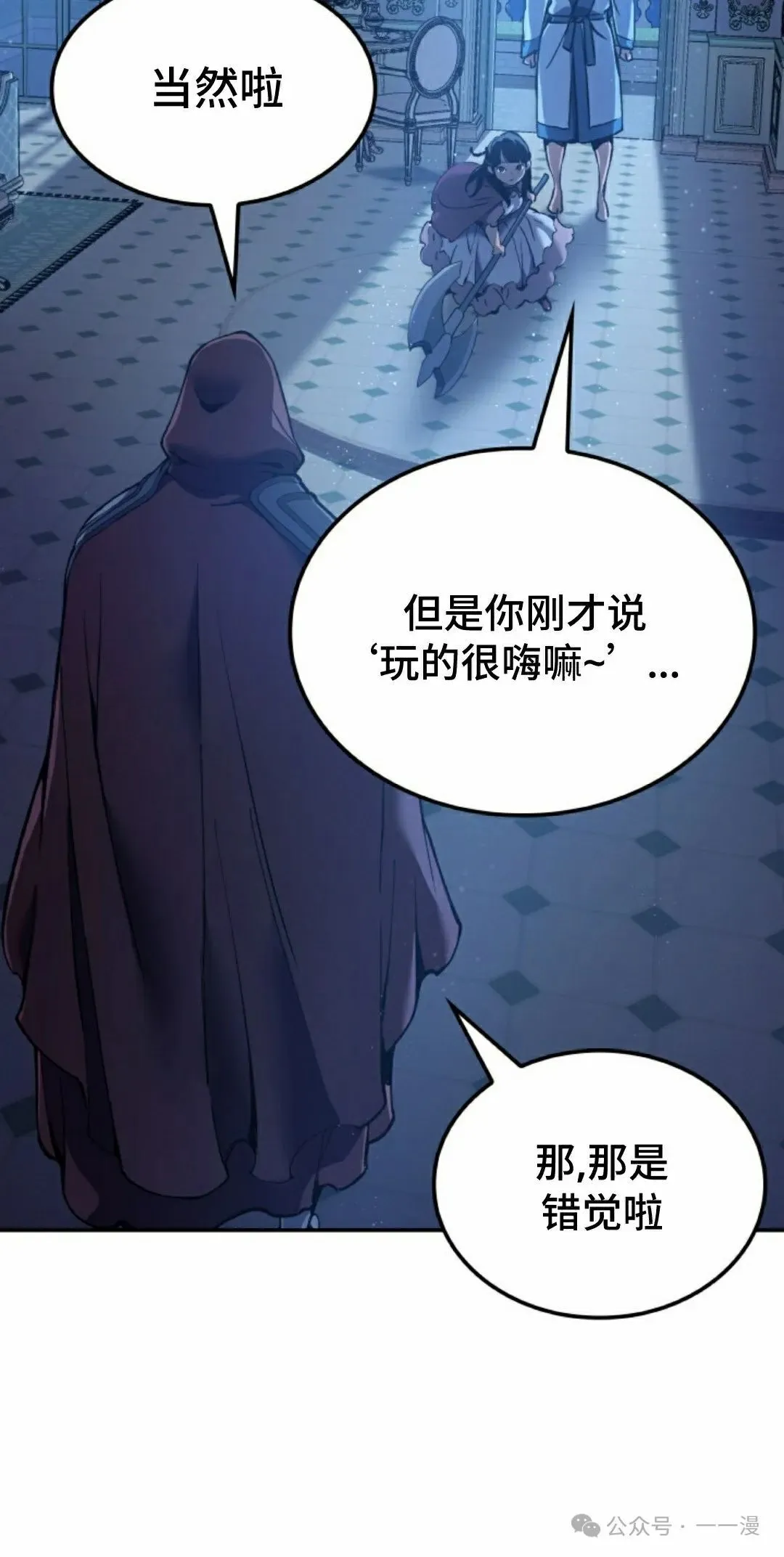 第42集84