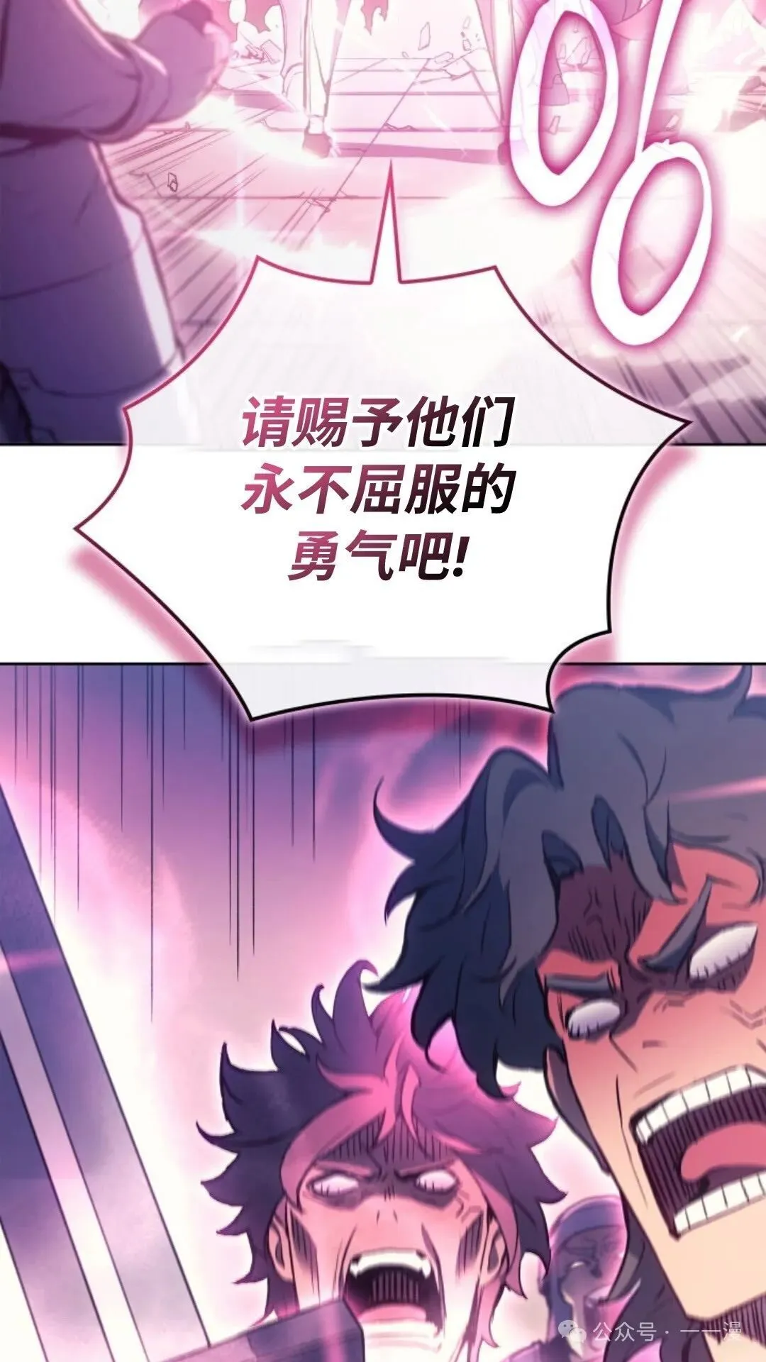 第8集22