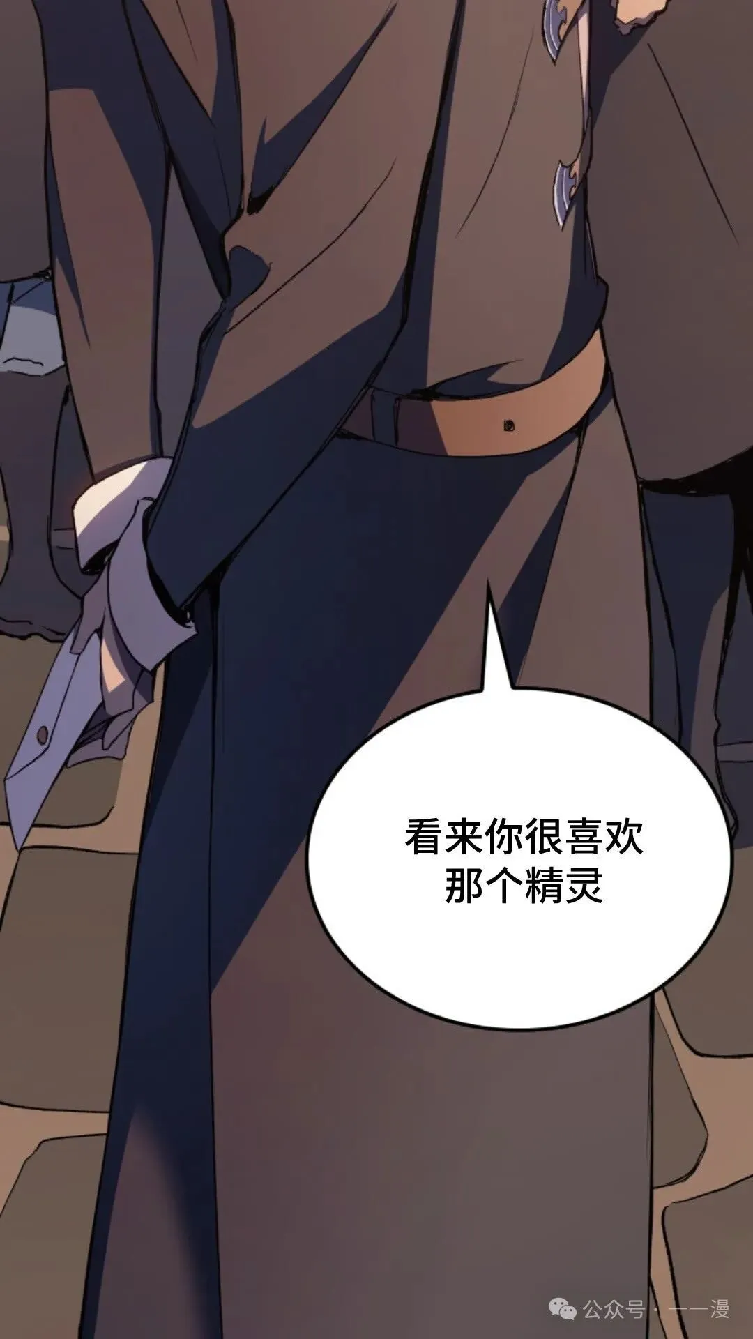 第14集15