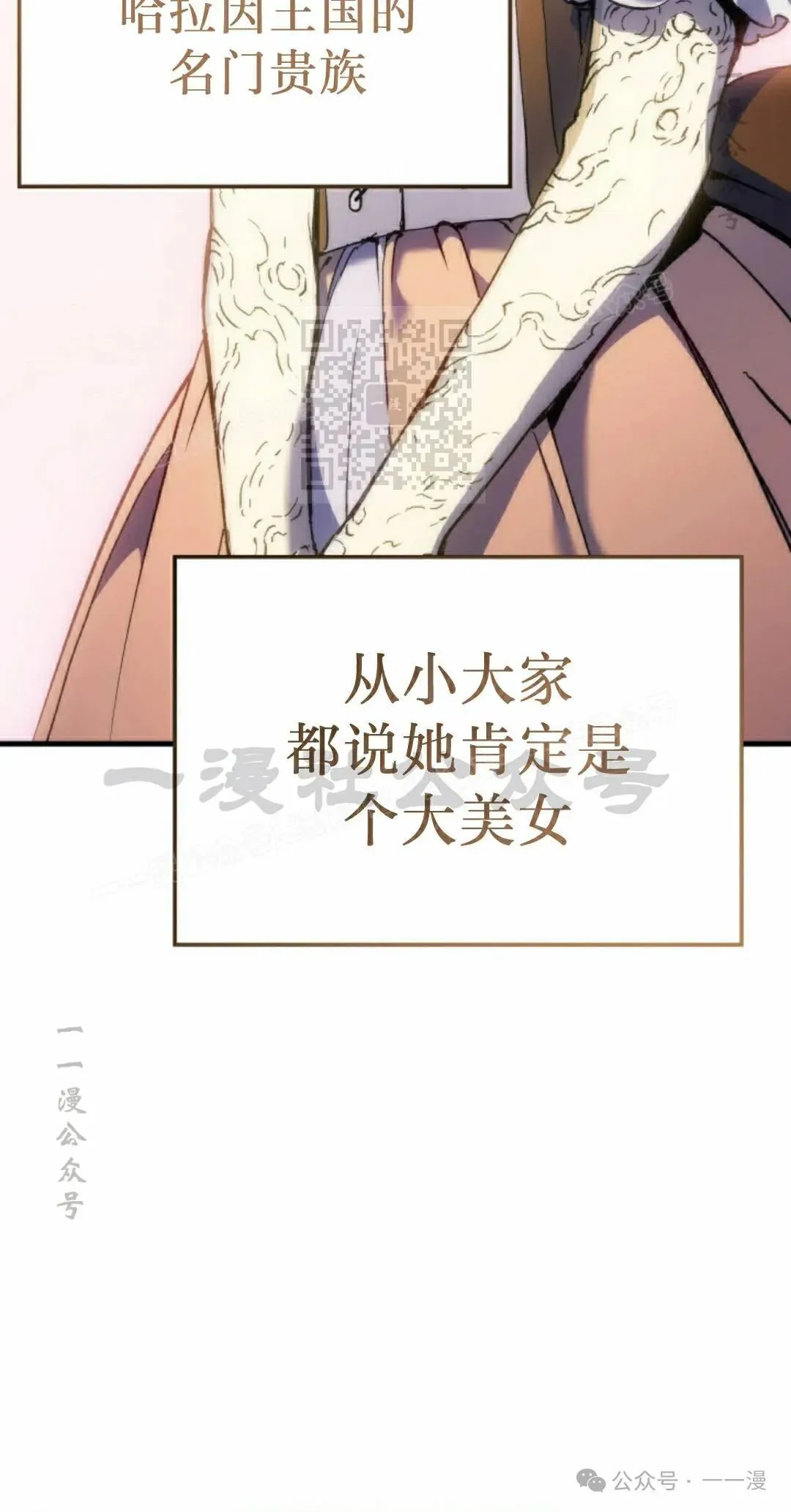 第52集35