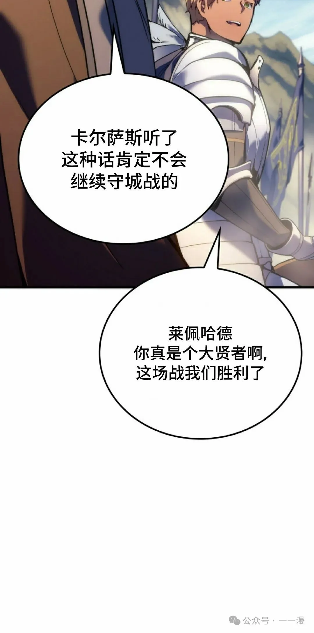 第55集41