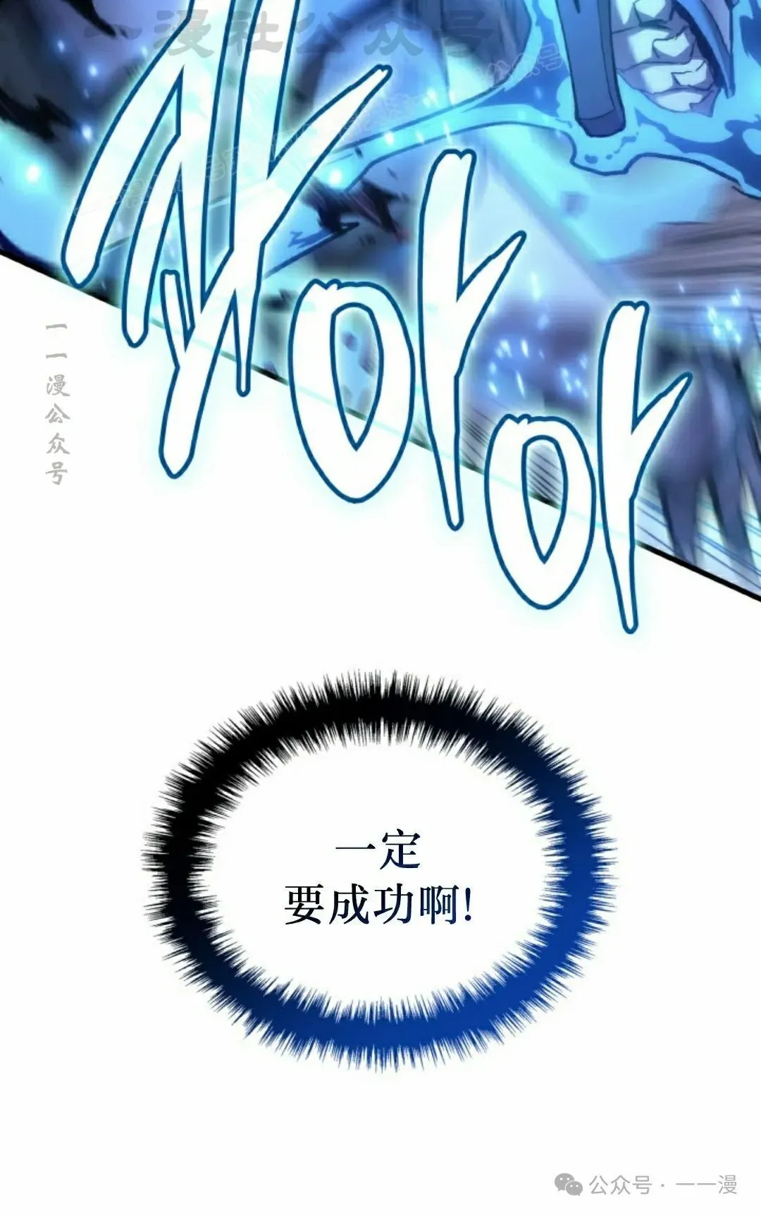 第45集113