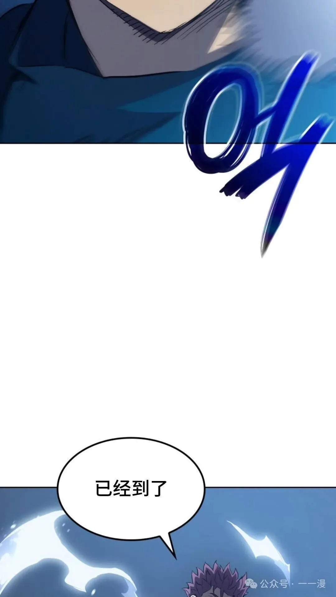 第9集60