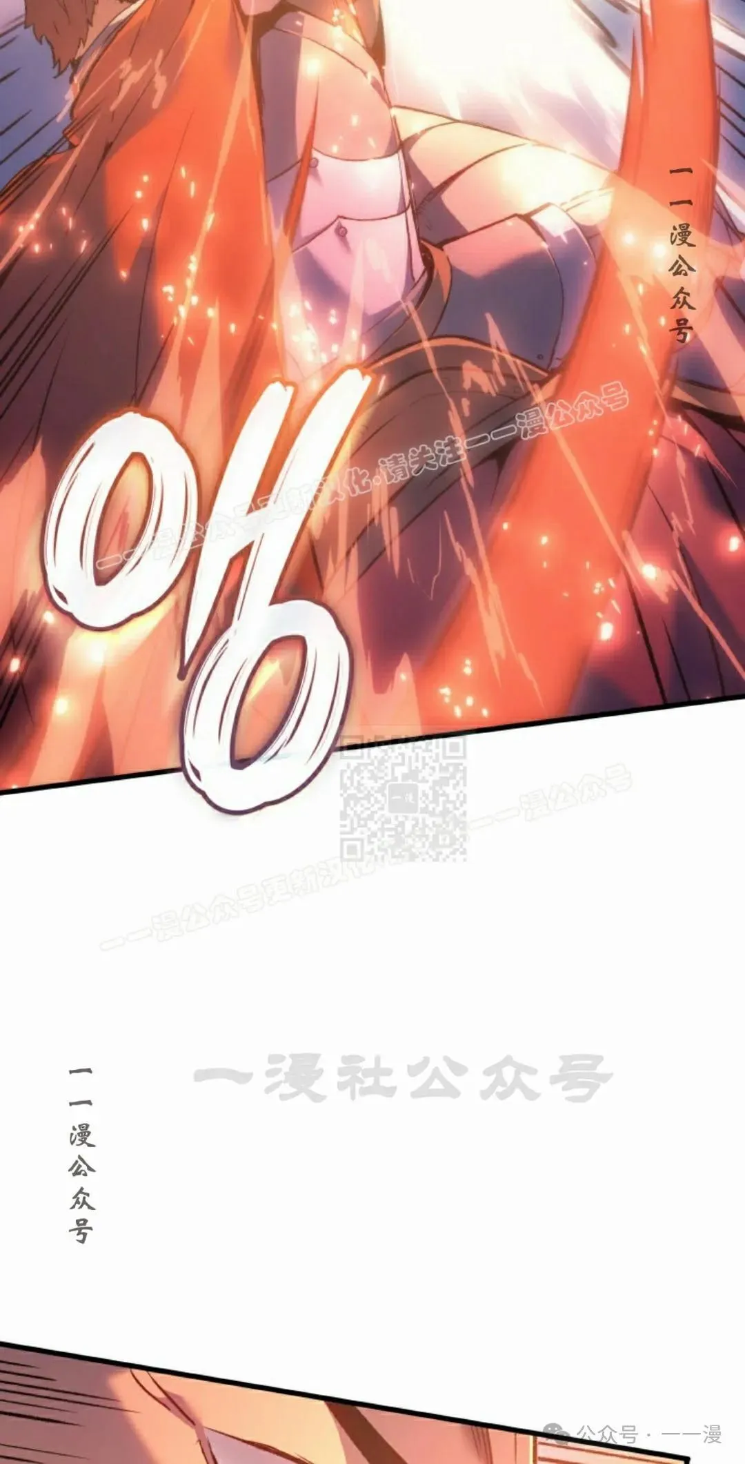 第51集36