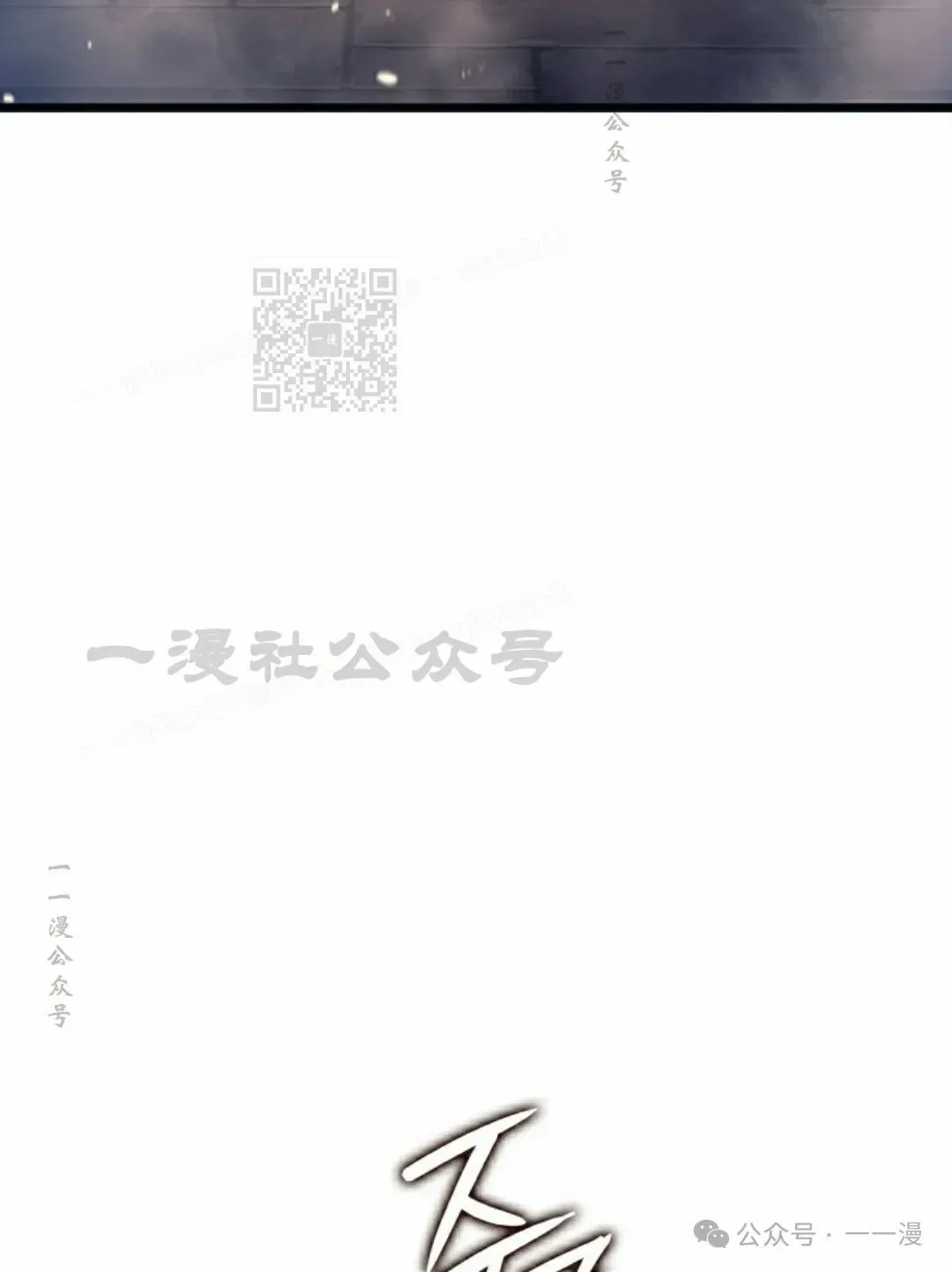 第68集115