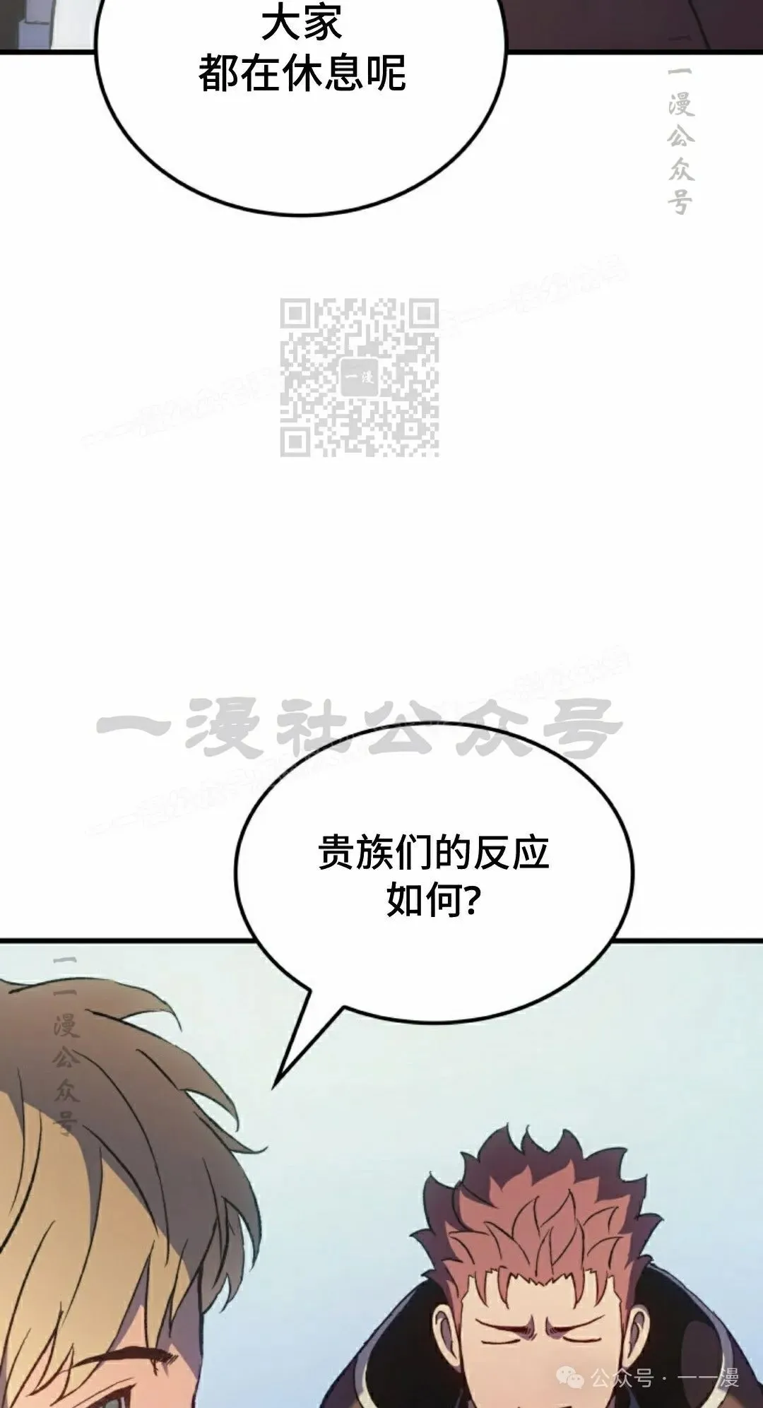 第50集95