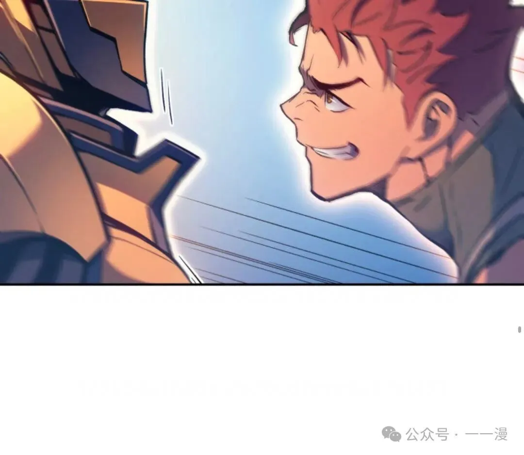 第28集84
