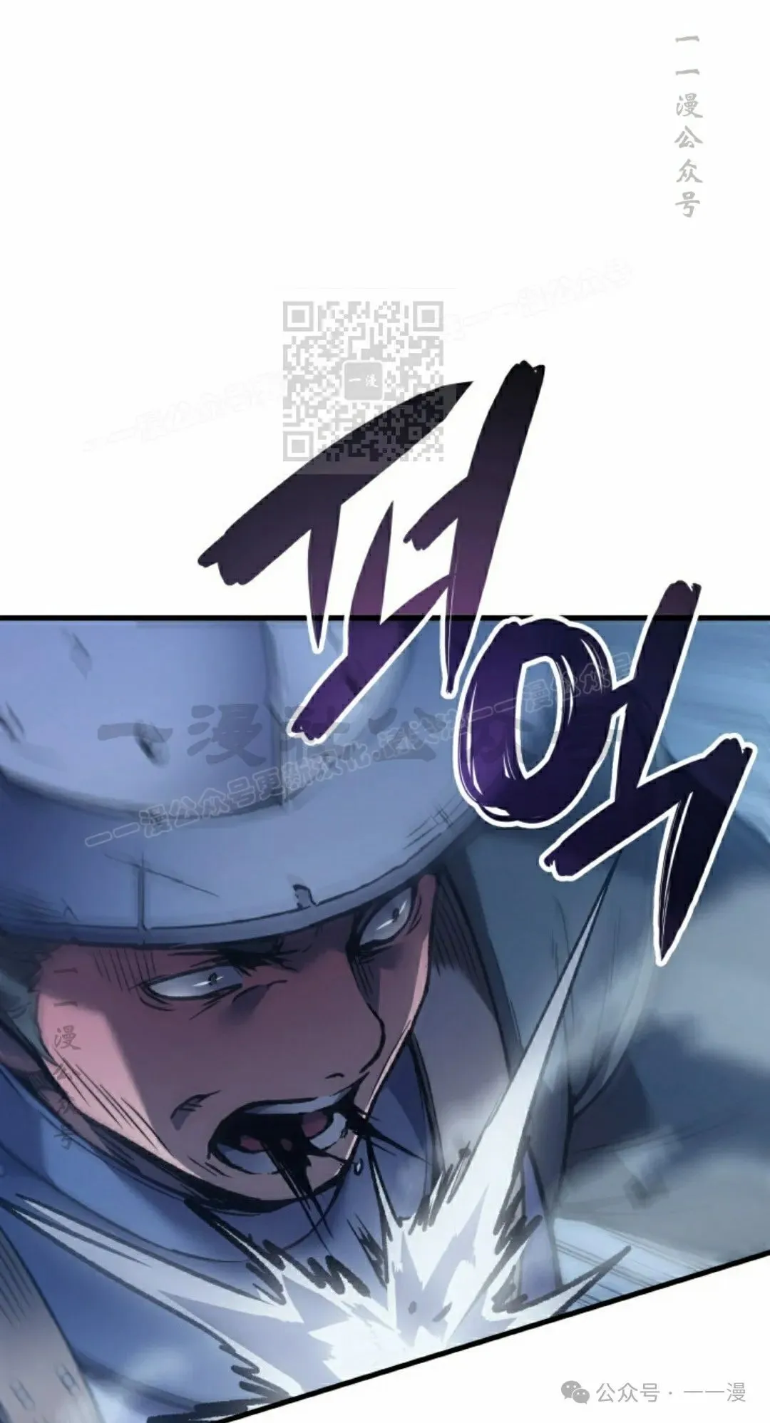 第69集85