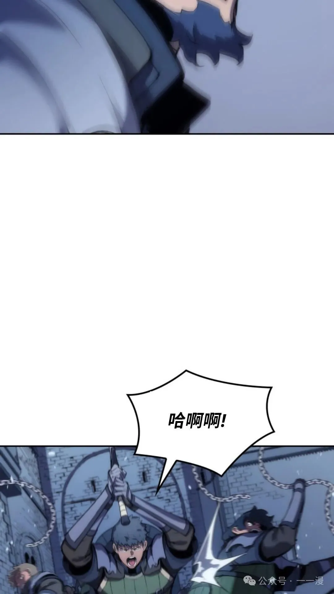 第23集37