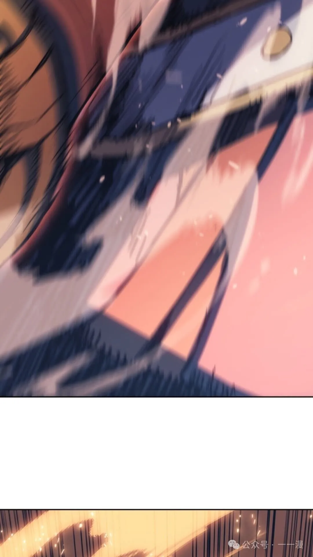 第17集23