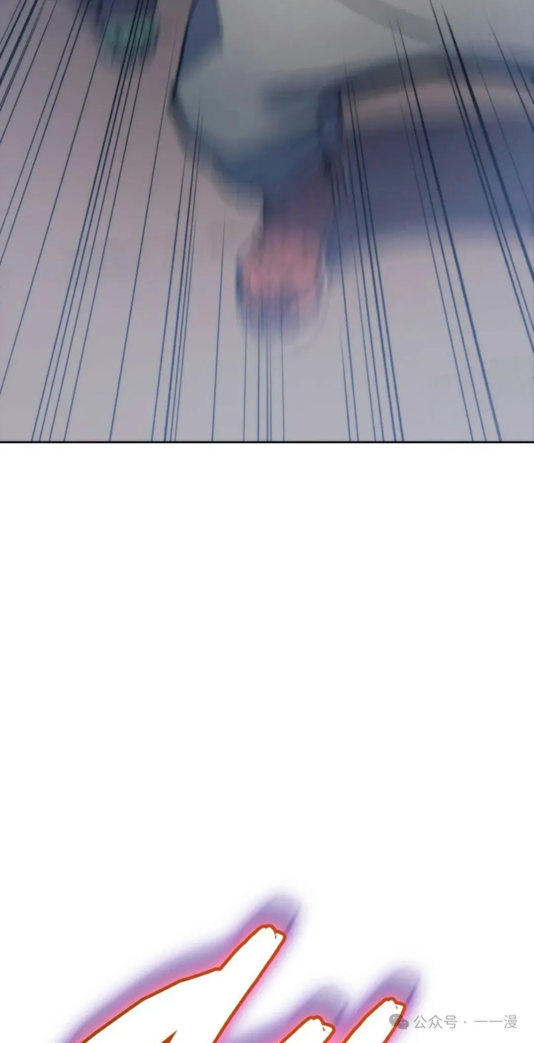 第6集101