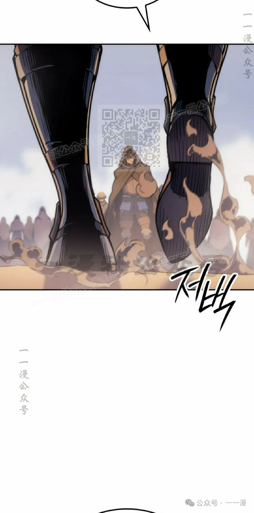 第38集35