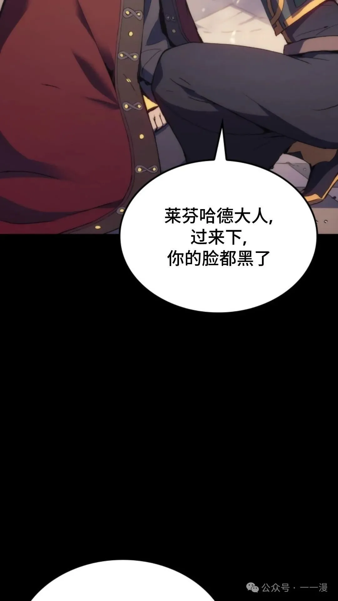 第13集9